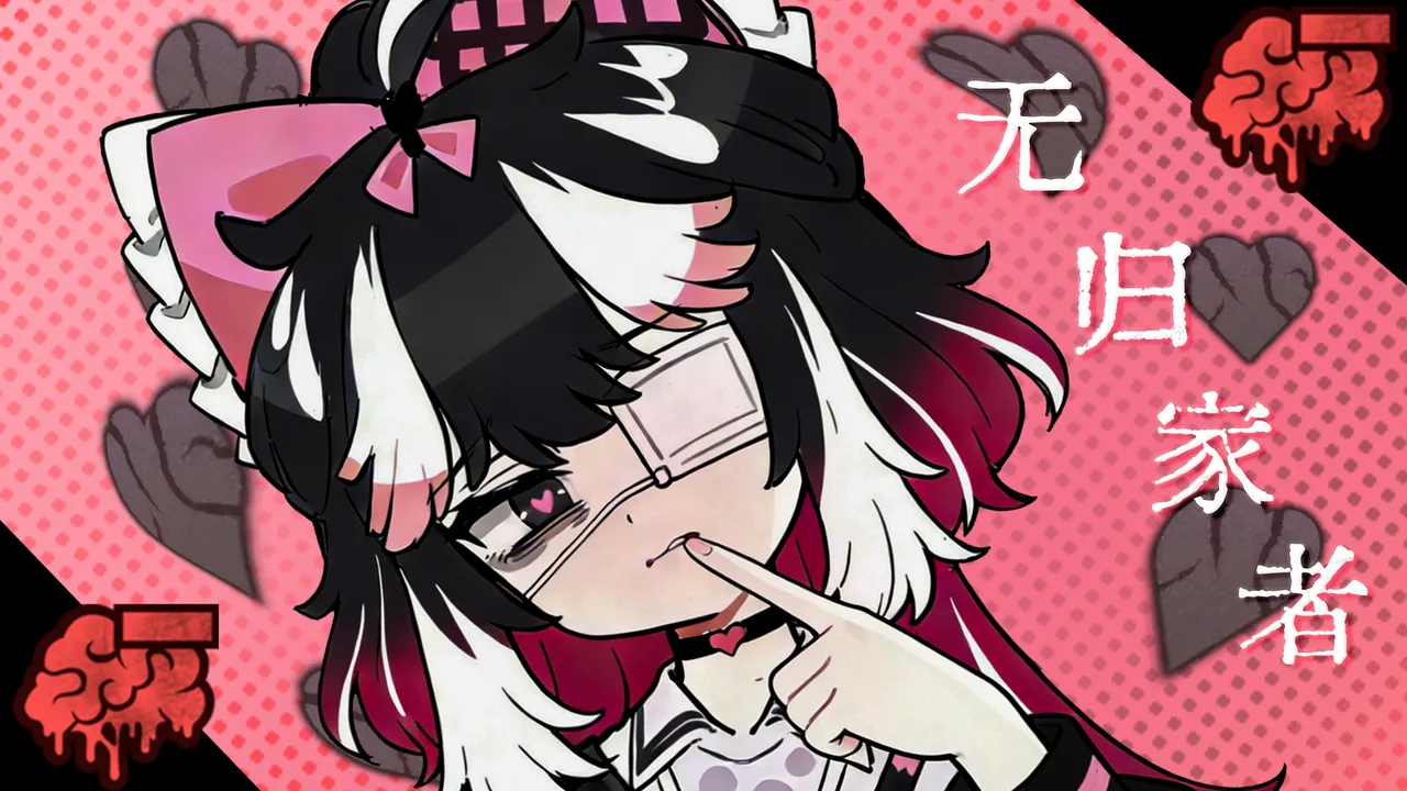 边狱公司——无归家者[AI生成] изображение № 1