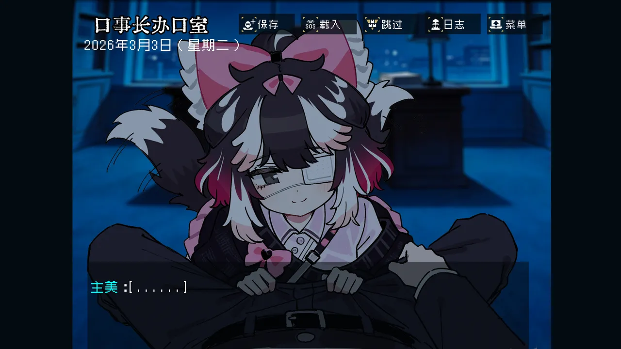 边狱公司——无归家者[AI生成] изображение № 30