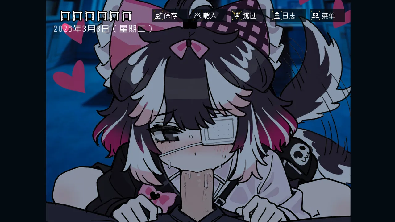 边狱公司——无归家者[AI生成] изображение № 34