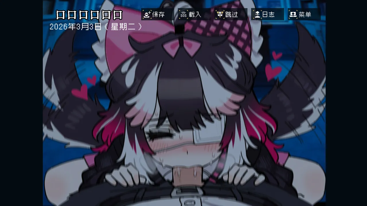 边狱公司——无归家者[AI生成] изображение № 39