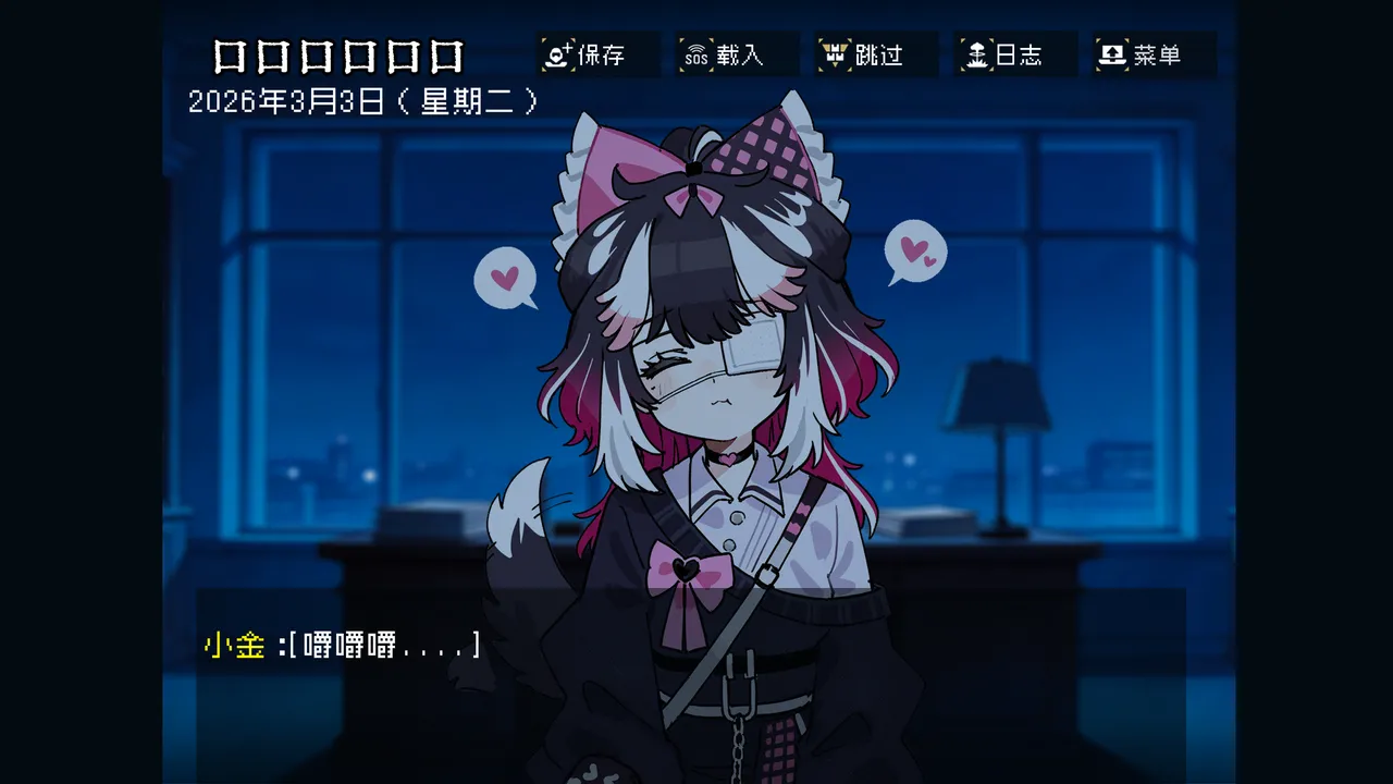 边狱公司——无归家者[AI生成] изображение № 46