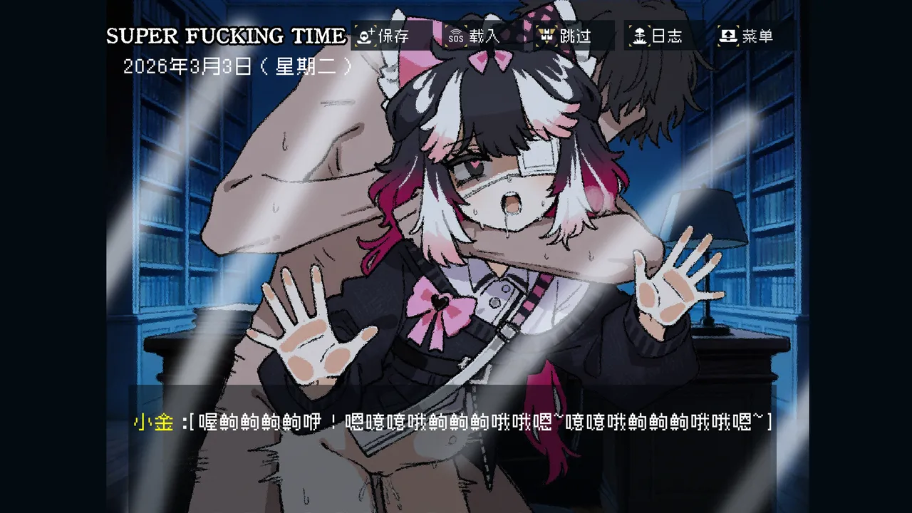 边狱公司——无归家者[AI生成] изображение № 64