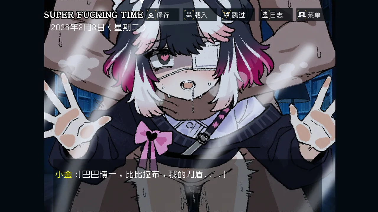 边狱公司——无归家者[AI生成] изображение № 65