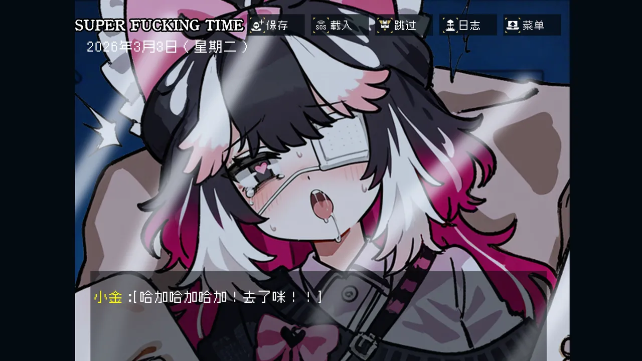 边狱公司——无归家者[AI生成] изображение № 66