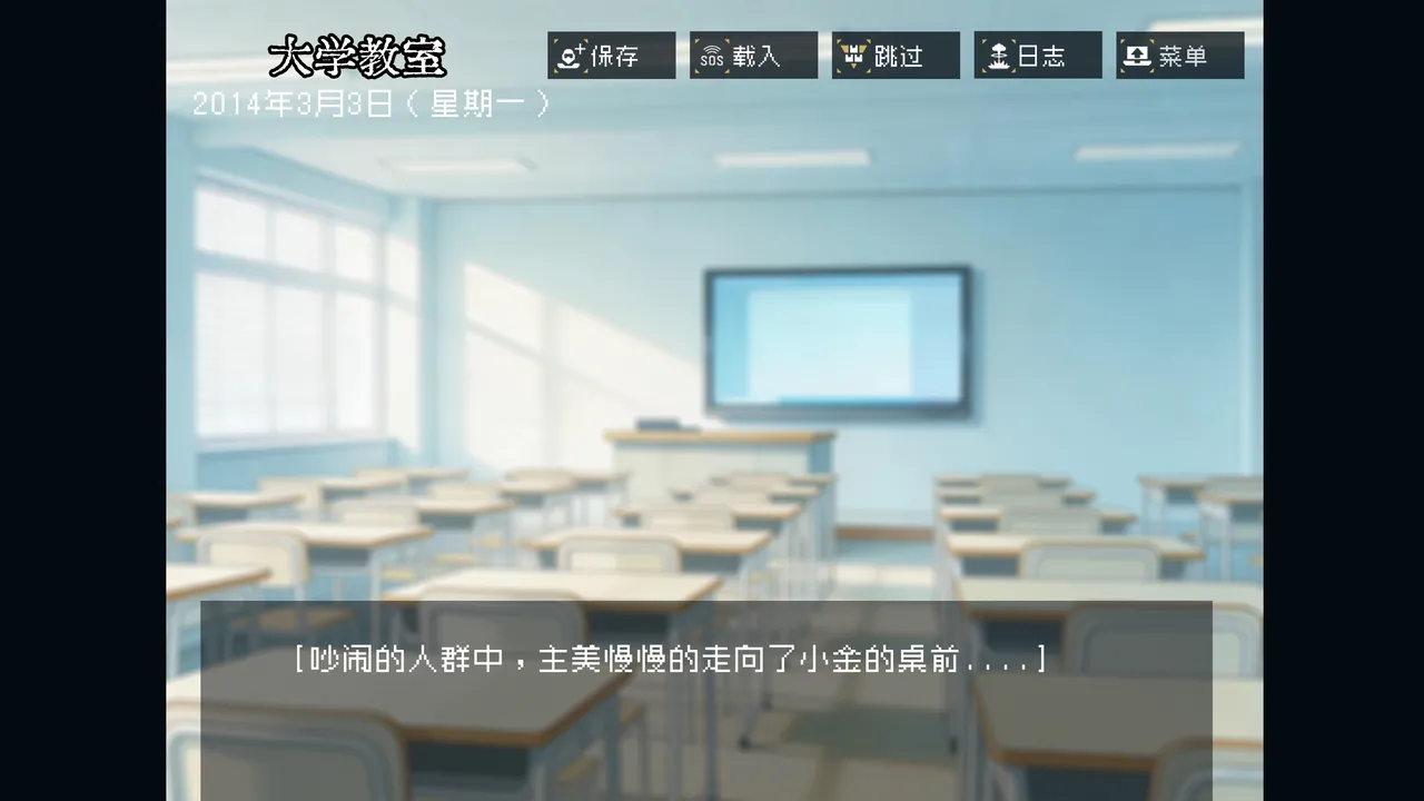 边狱公司——无归家者[AI生成] изображение № 89