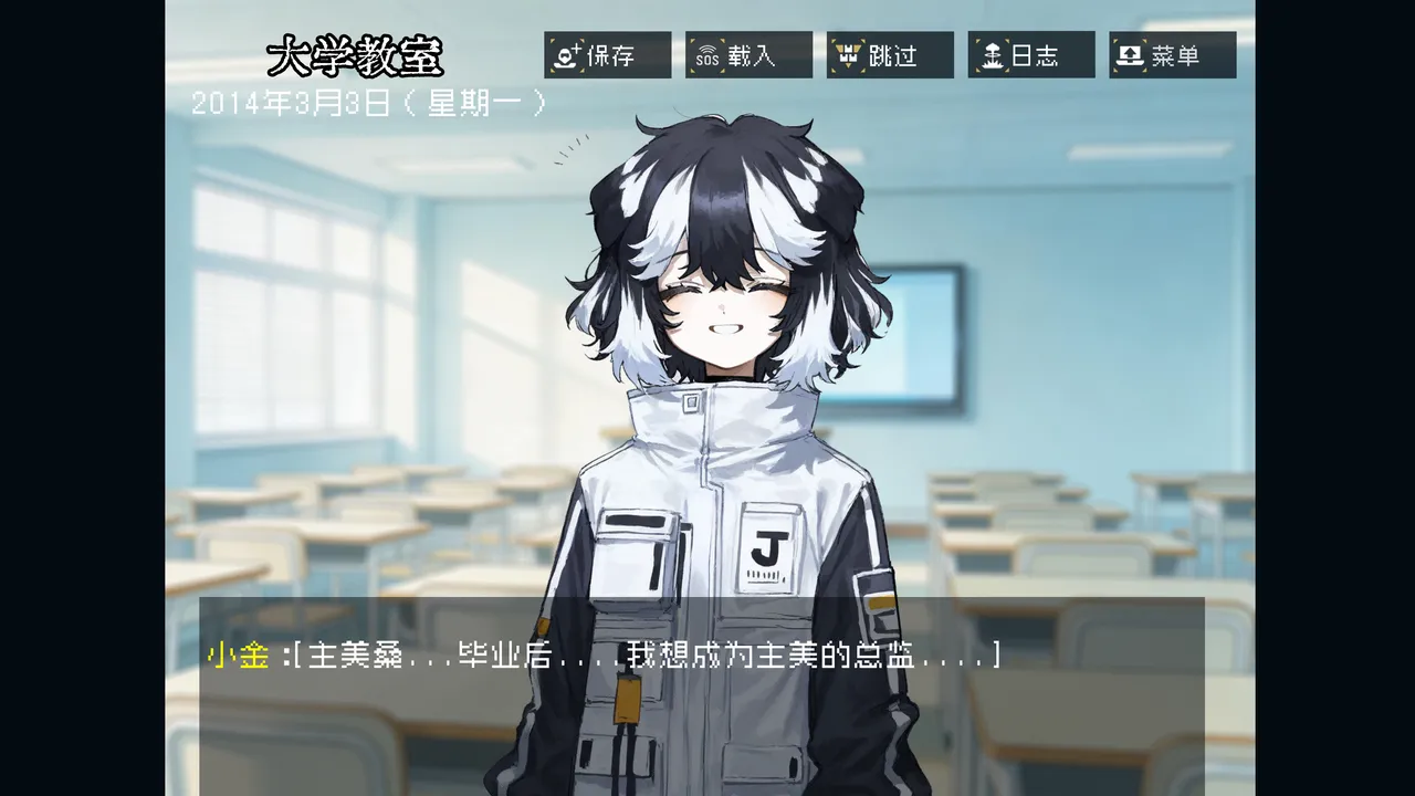 边狱公司——无归家者[AI生成] изображение № 91