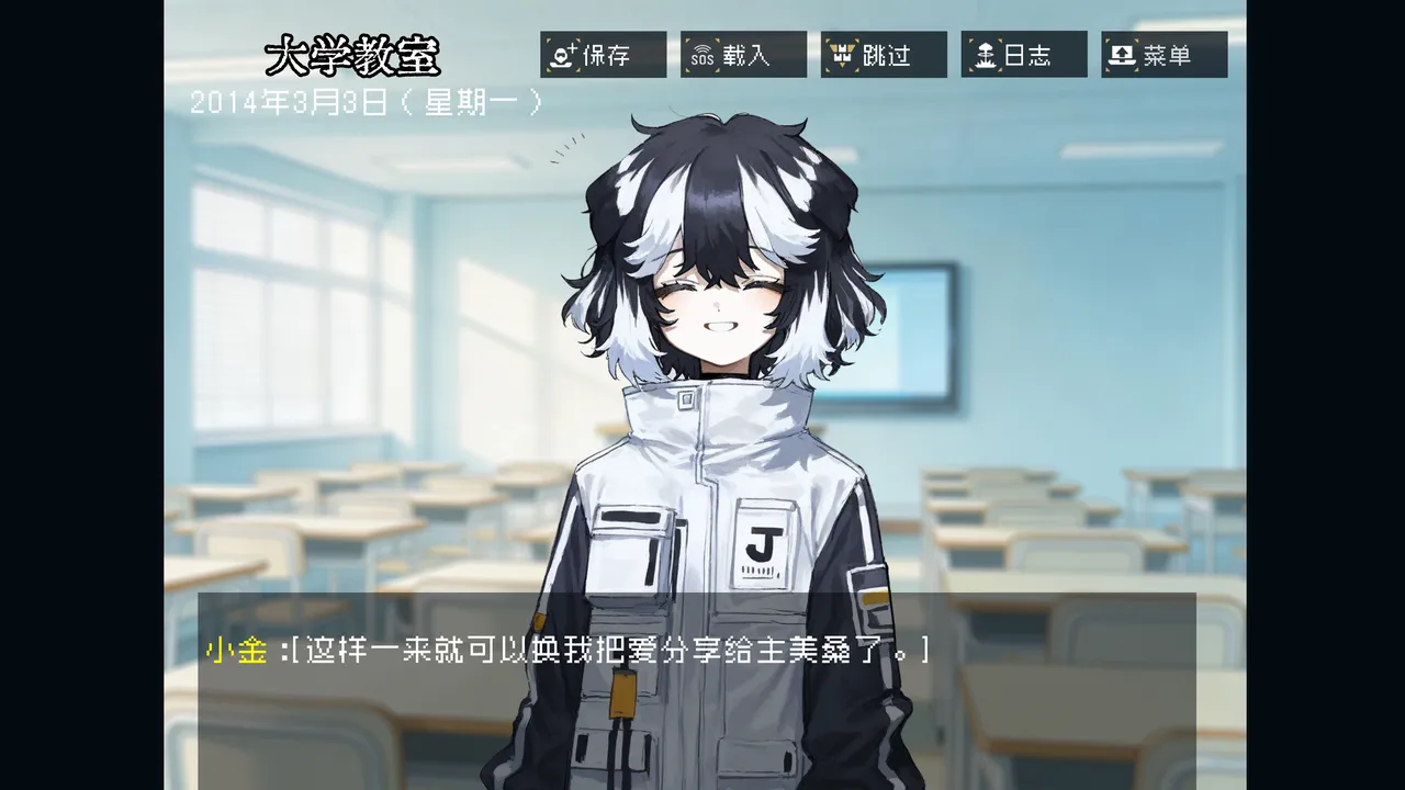 边狱公司——无归家者[AI生成] изображение № 92