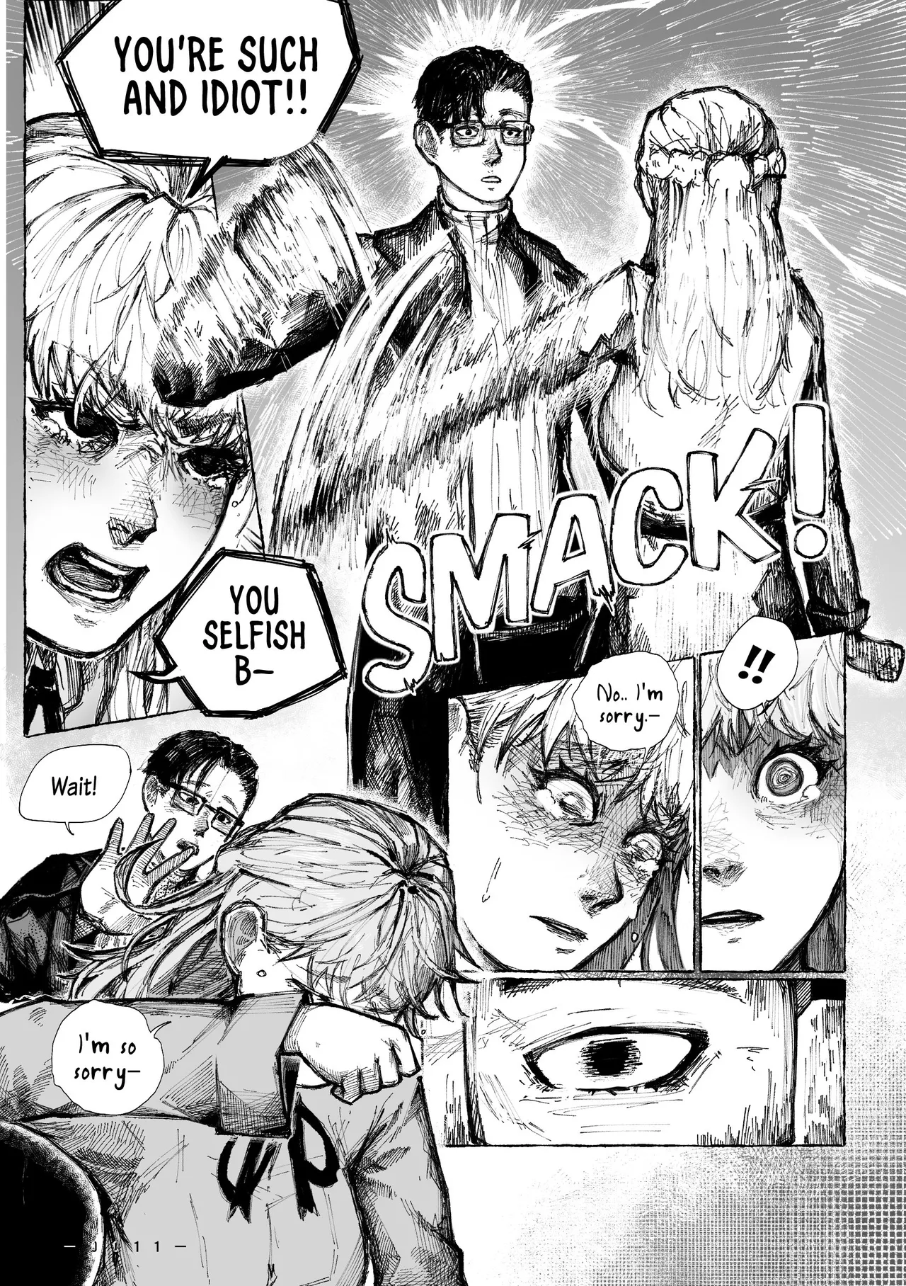 Under The Night Part 1 изображение № 14