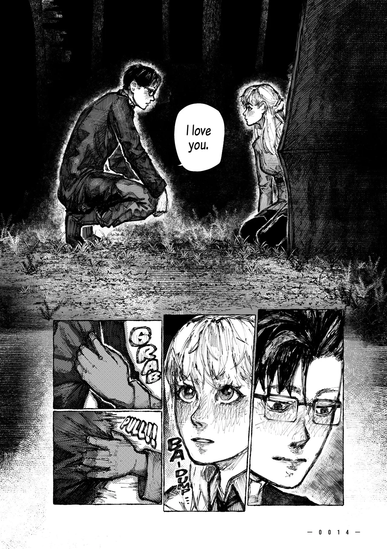 Under The Night Part 1 изображение № 17