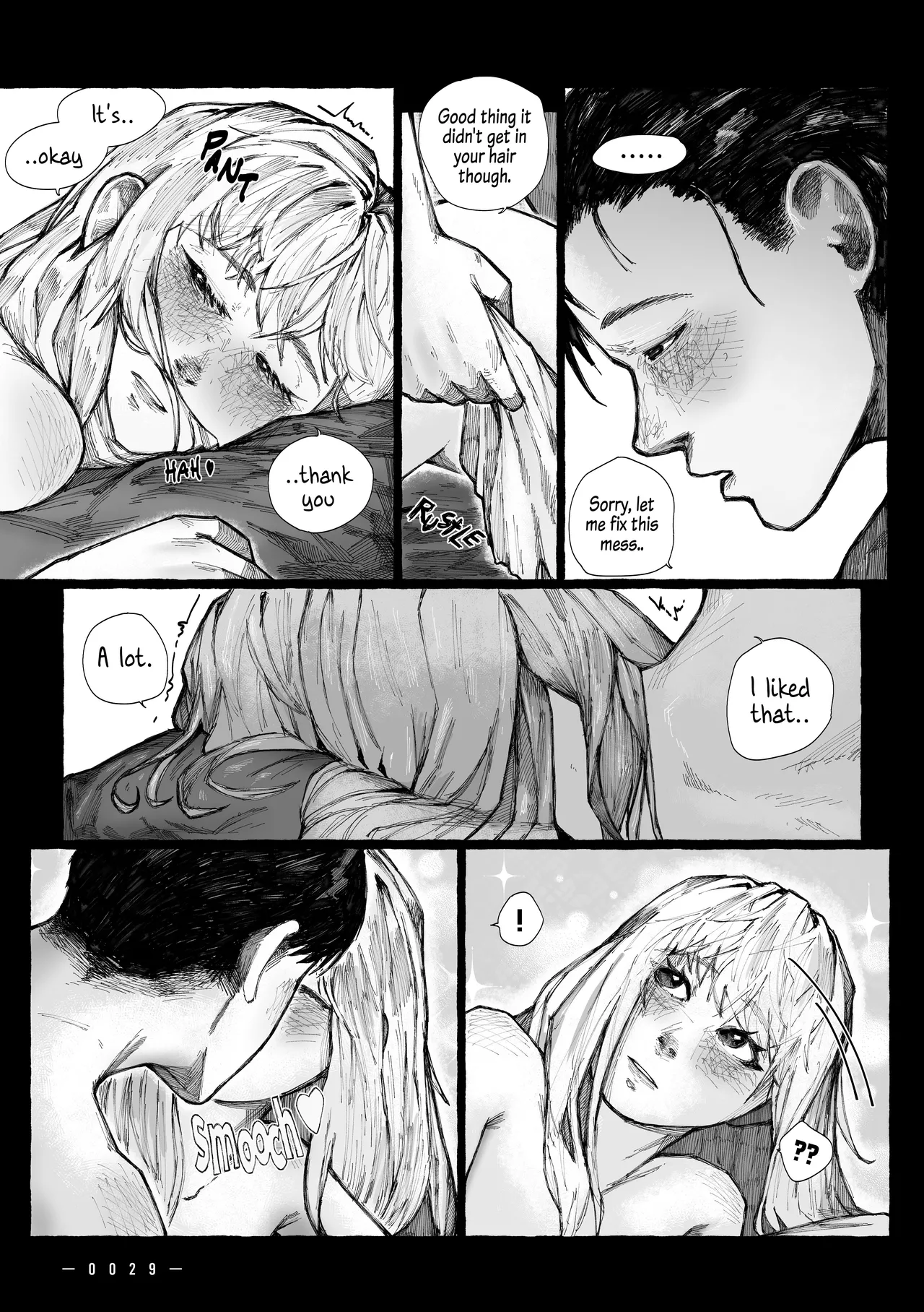 Under The Night Part 1 изображение № 32