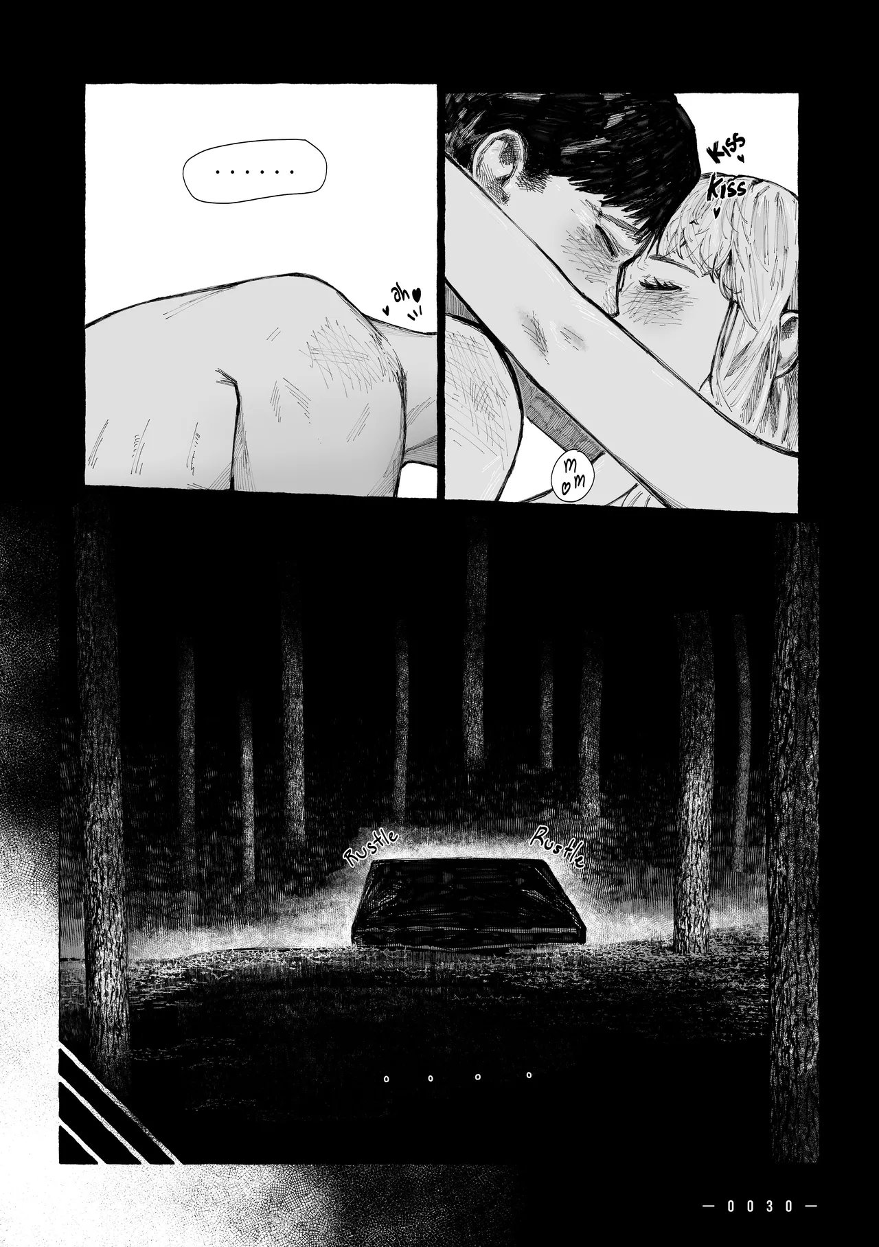 Under The Night Part 1 изображение № 33