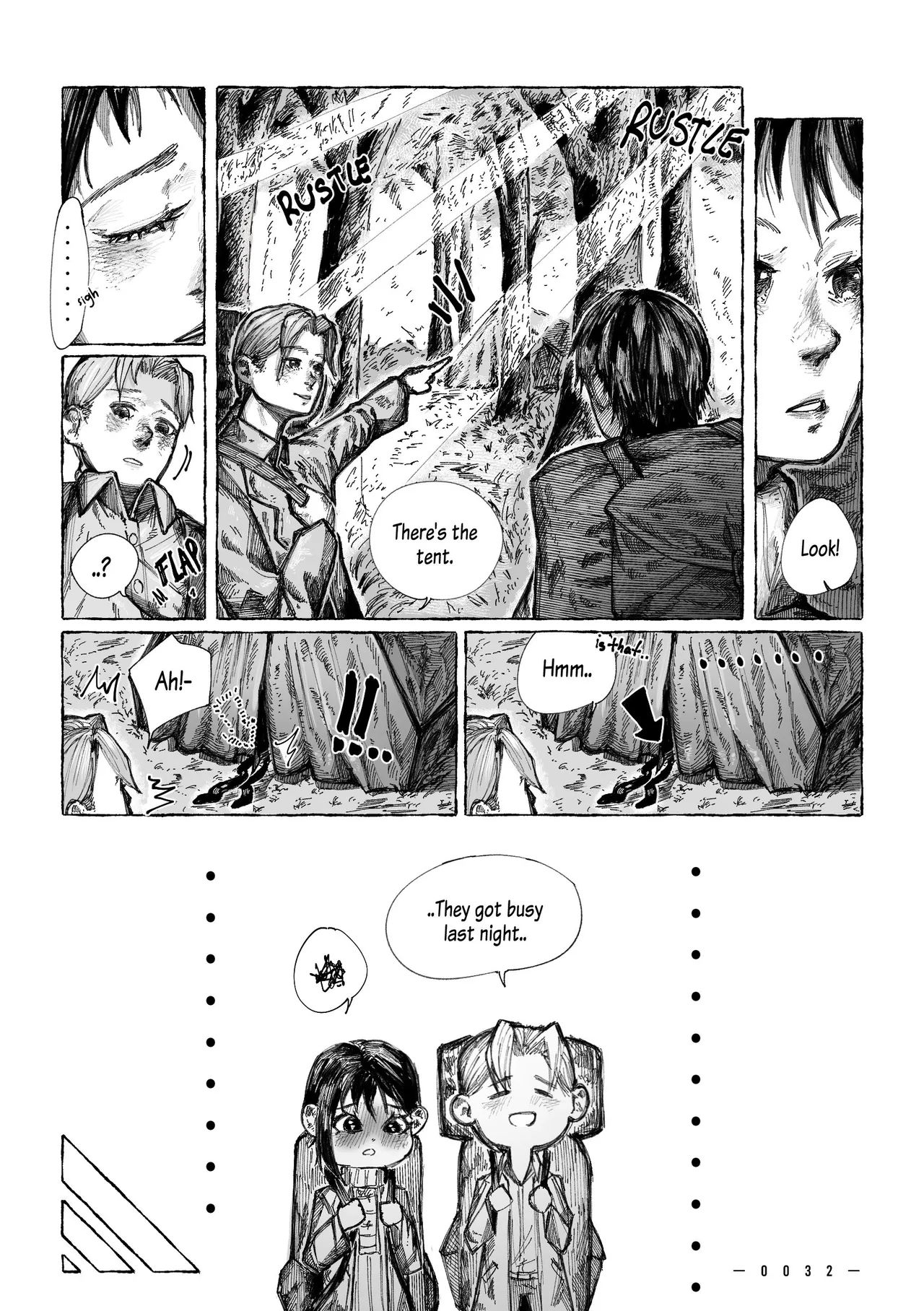 Under The Night Part 1 изображение № 35