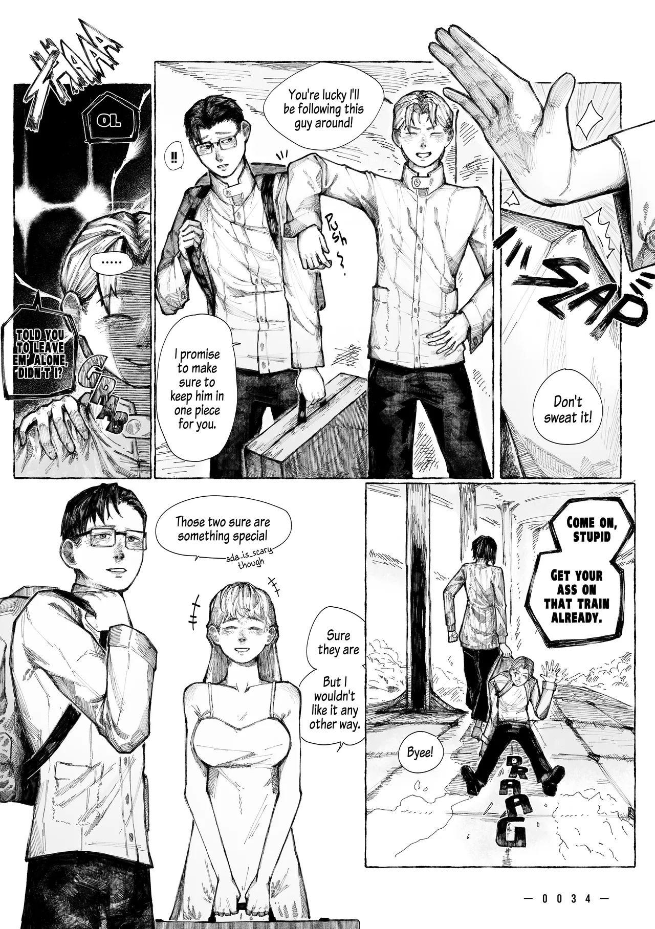 Under The Night Part 1 изображение № 37