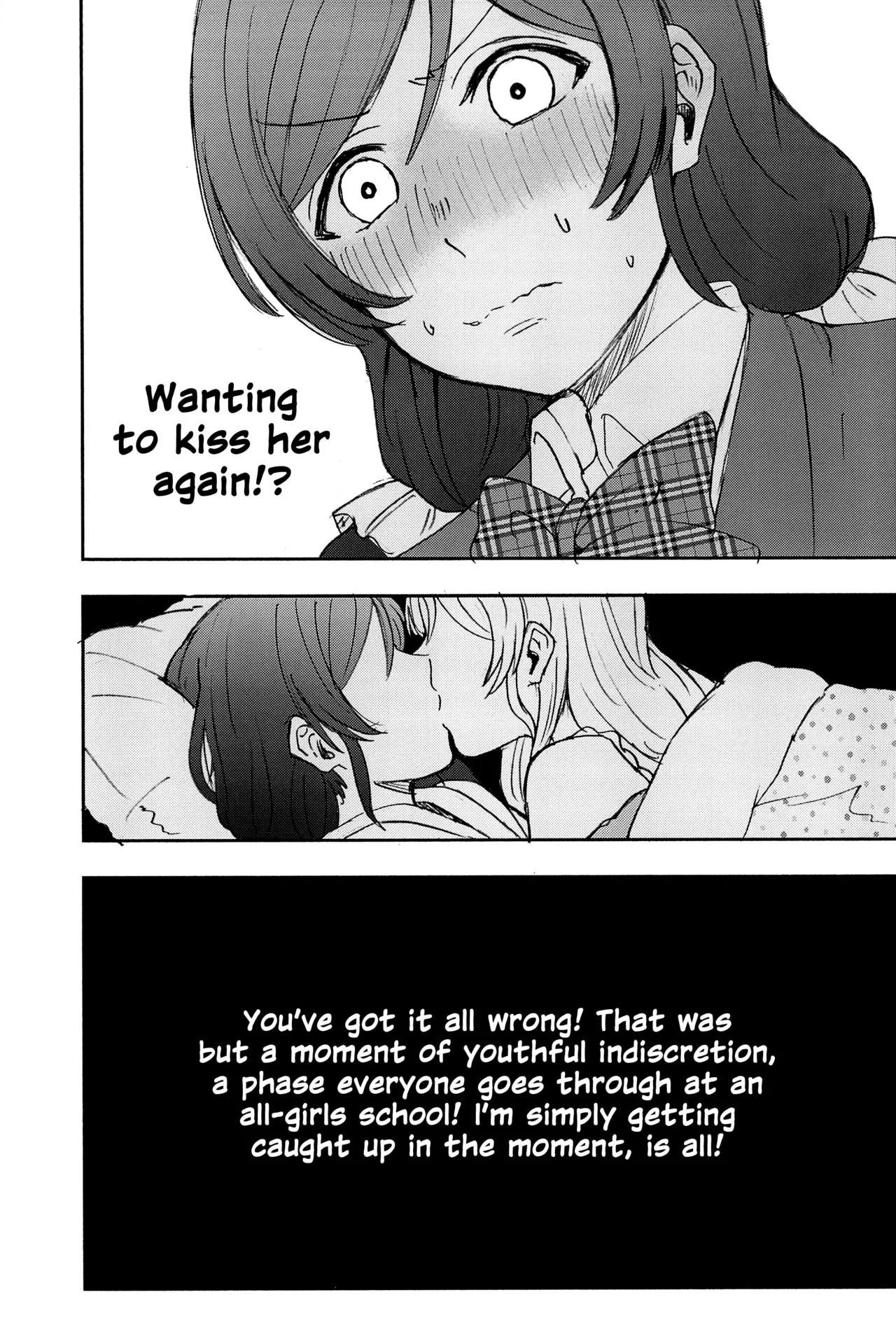 (C89) [Mushiyaki!! (Kanbayashi Makoto)] Unbalanced Emotional Heart (Love Live!) [English] 18eme image