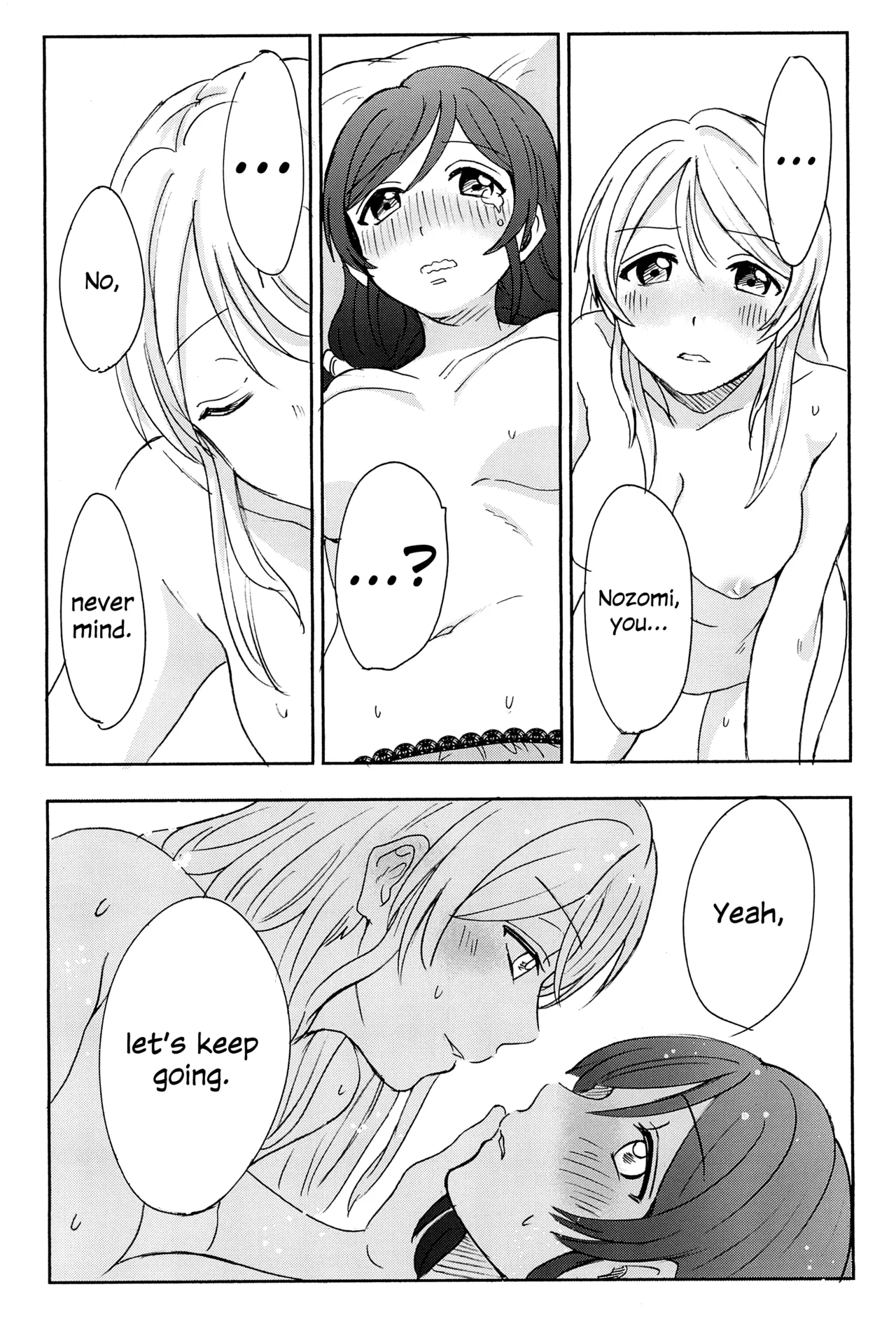 (C89) [Mushiyaki!! (Kanbayashi Makoto)] Unbalanced Emotional Heart (Love Live!) [English] 43eme image