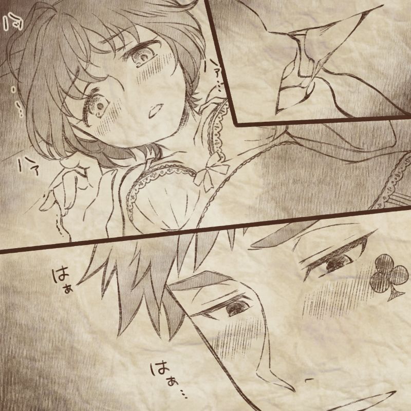 [Manjiduka] Ikenai Kantokusei To Himitsu No Renshuu No Oekaki 이미지 번호 9