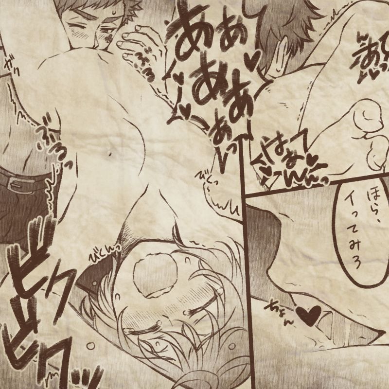 [Manjiduka] Ikenai Kantokusei To Himitsu No Renshuu No Oekaki 이미지 번호 22