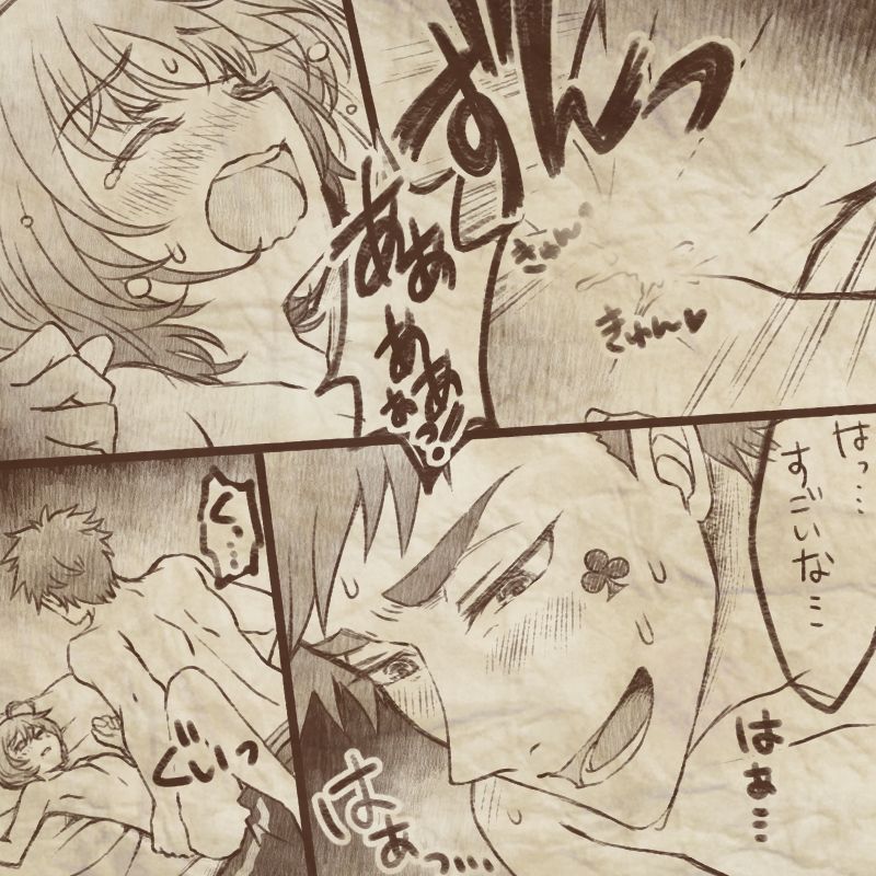 [Manjiduka] Ikenai Kantokusei To Himitsu No Renshuu No Oekaki 이미지 번호 25