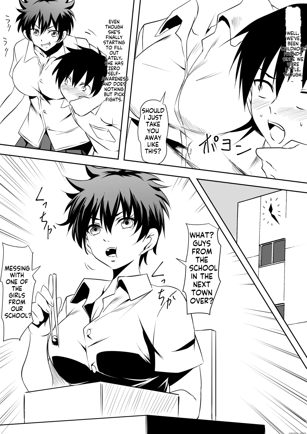 [Mikezoutei] Saimin-jutsu de Omocha ni sa reta Onna Banchou[English][MTL] imagen número 4