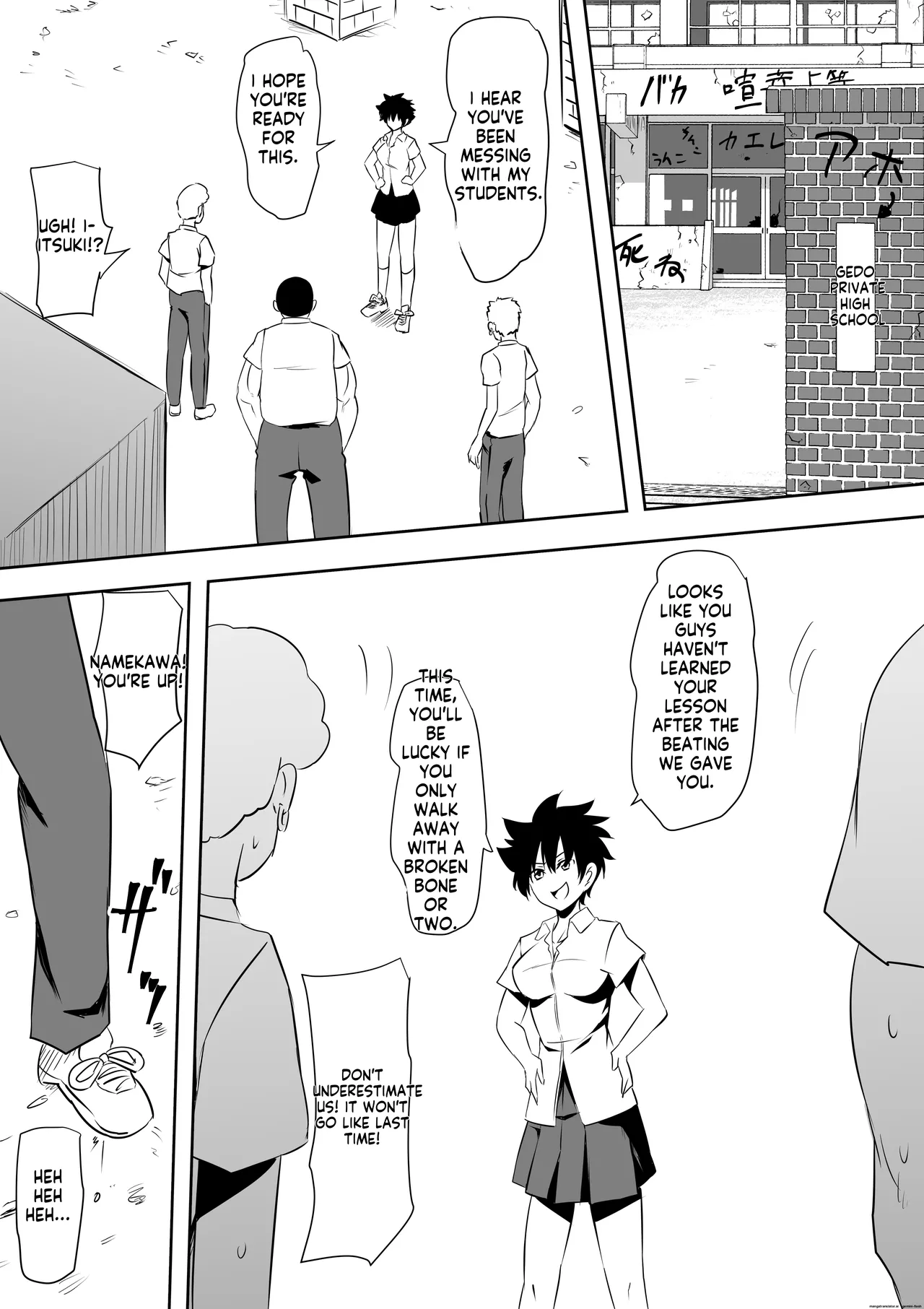 [Mikezoutei] Saimin-jutsu de Omocha ni sa reta Onna Banchou[English][MTL] imagen número 6