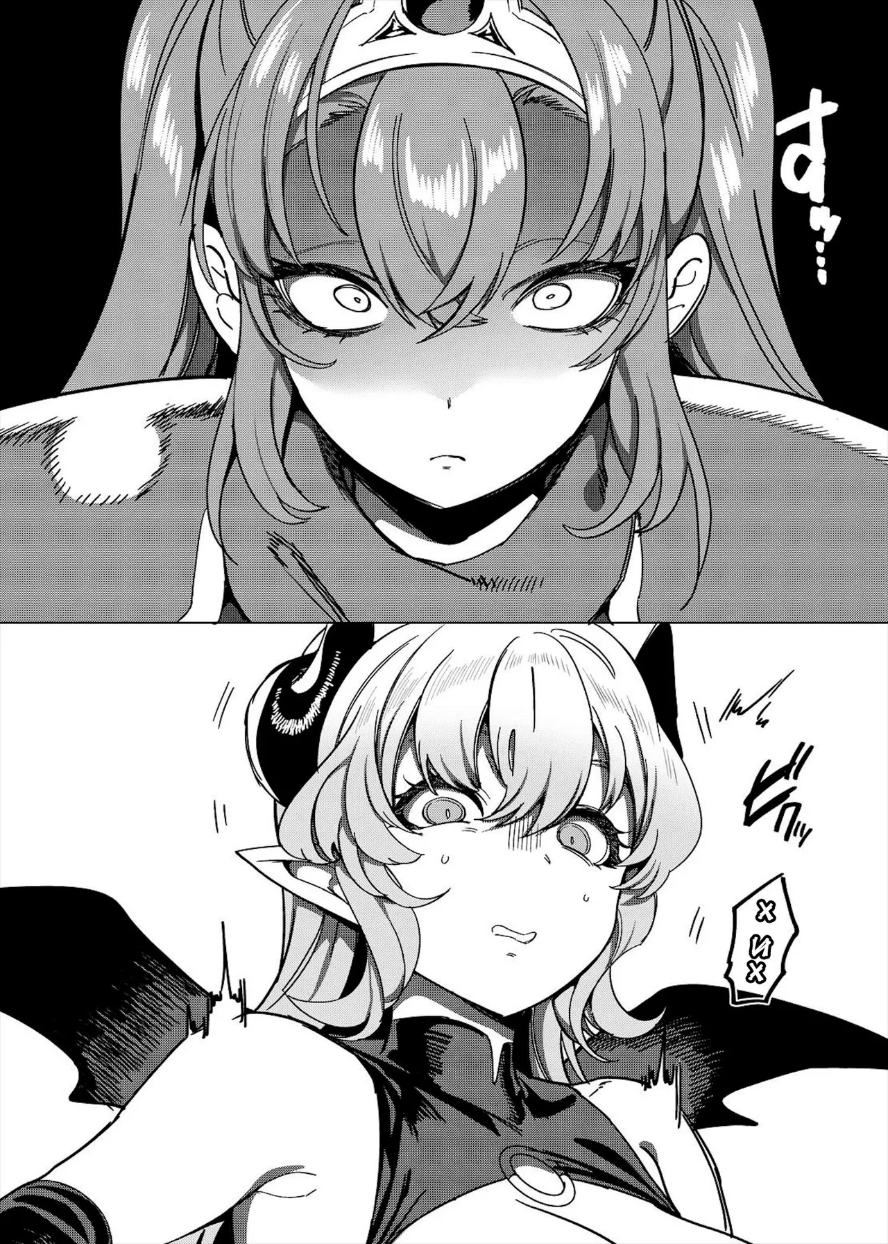 [Hawk Bit (Kouji)] Party Tsuihou Sareta TS Succubus-san wa Fukushuu ni Shippai Suru [Digital][Russian][karfagen] 画像番号 28