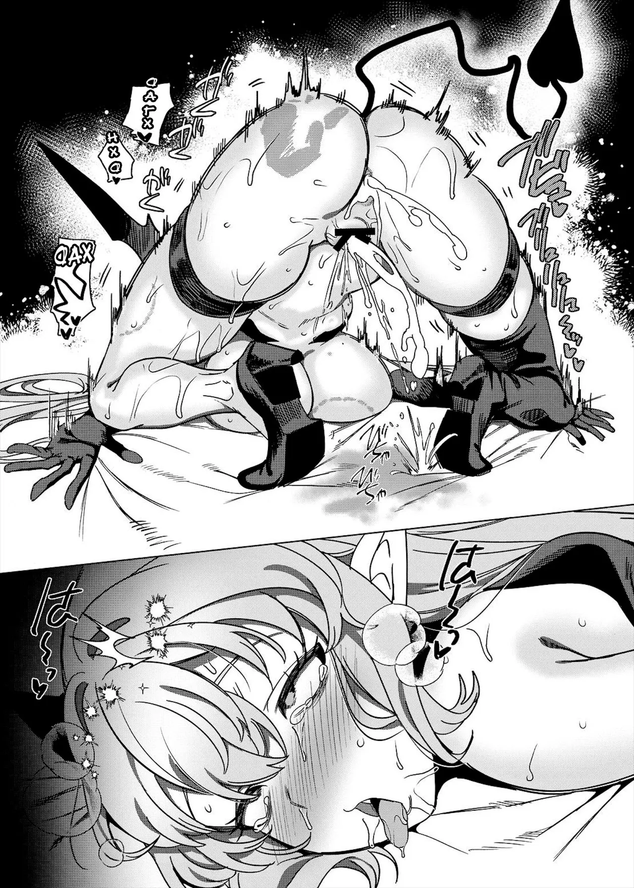 [Hawk Bit (Kouji)] Party Tsuihou Sareta TS Succubus-san wa Fukushuu ni Shippai Suru [Digital][Russian][karfagen] 画像番号 83