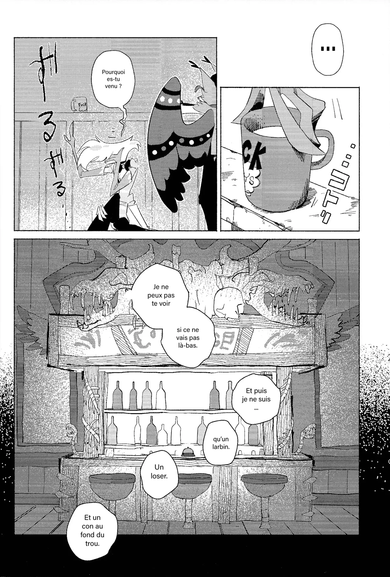 [Niru][Motoyama] The cat meows for the belle rings (Hazbin Hotel) [French] [DJ Team] 이미지 번호 20