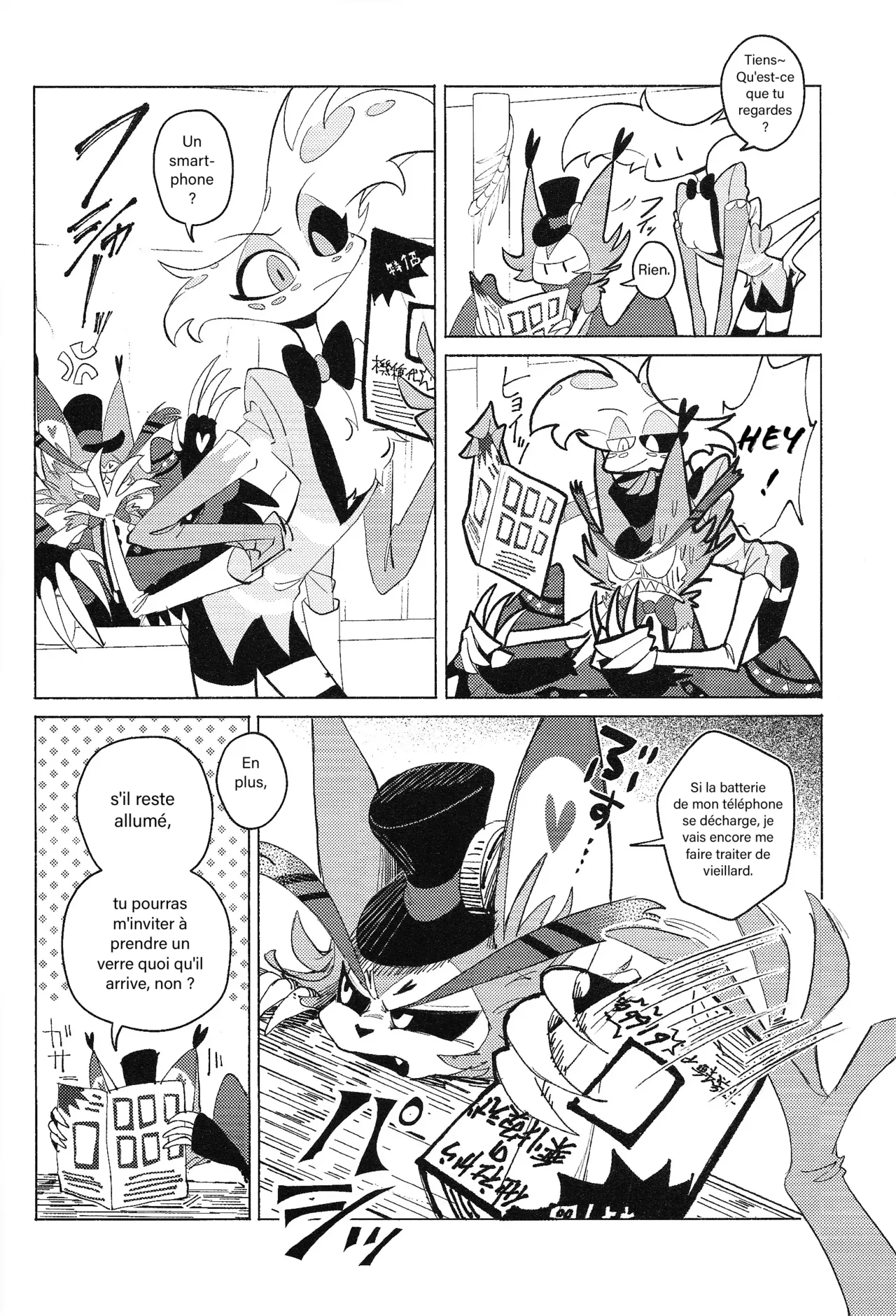 [Niru][Motoyama] The cat meows for the belle rings (Hazbin Hotel) [French] [DJ Team] 이미지 번호 30