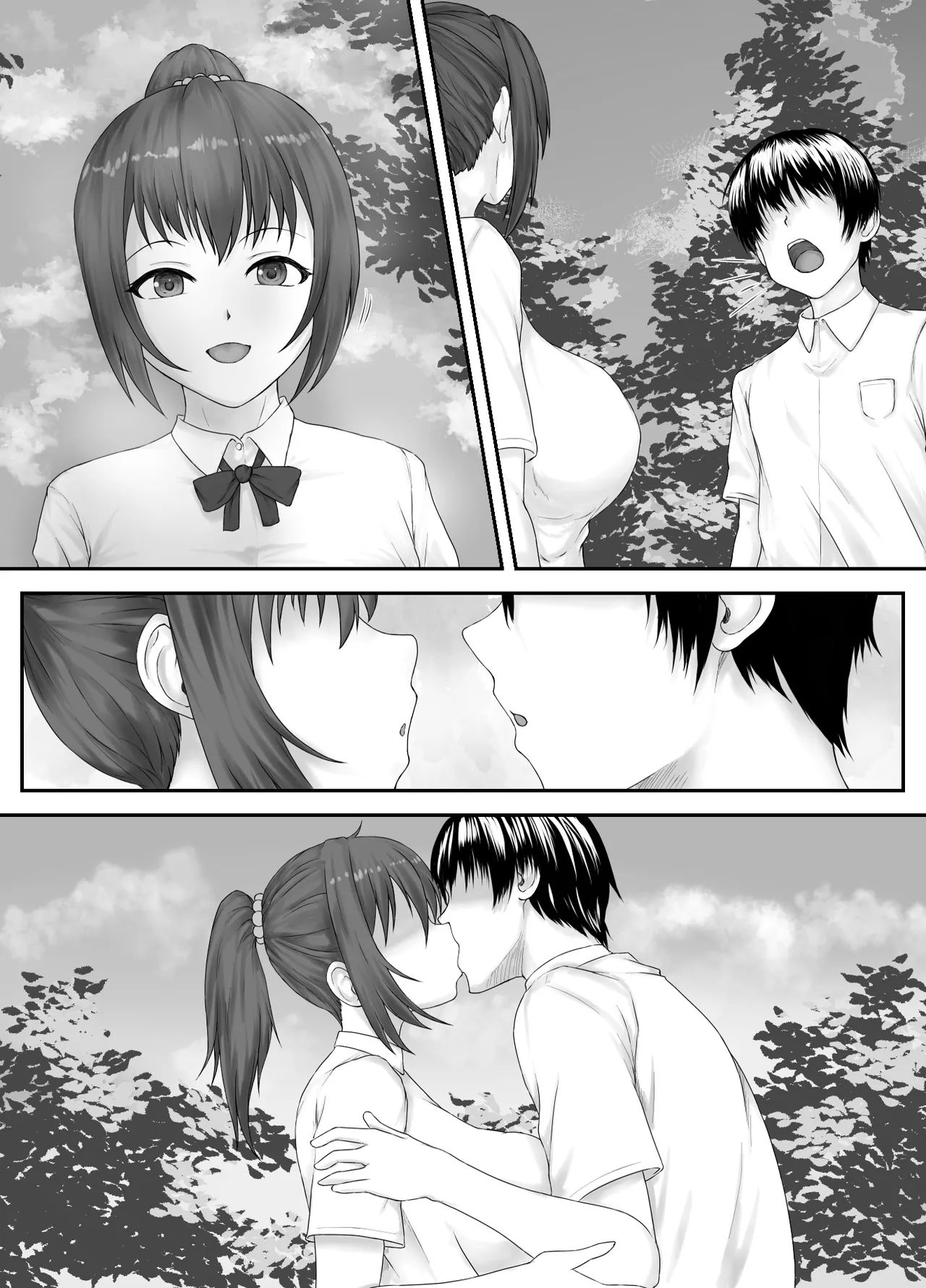 [Hatenro] Taisetsu na Hito wa  Sude ni Hoka no Hito  no Mesu -JK Azymi Hen- | 重要的人早就已是別人的母豬 -JK杏美篇- [Chinese] imagen número 17