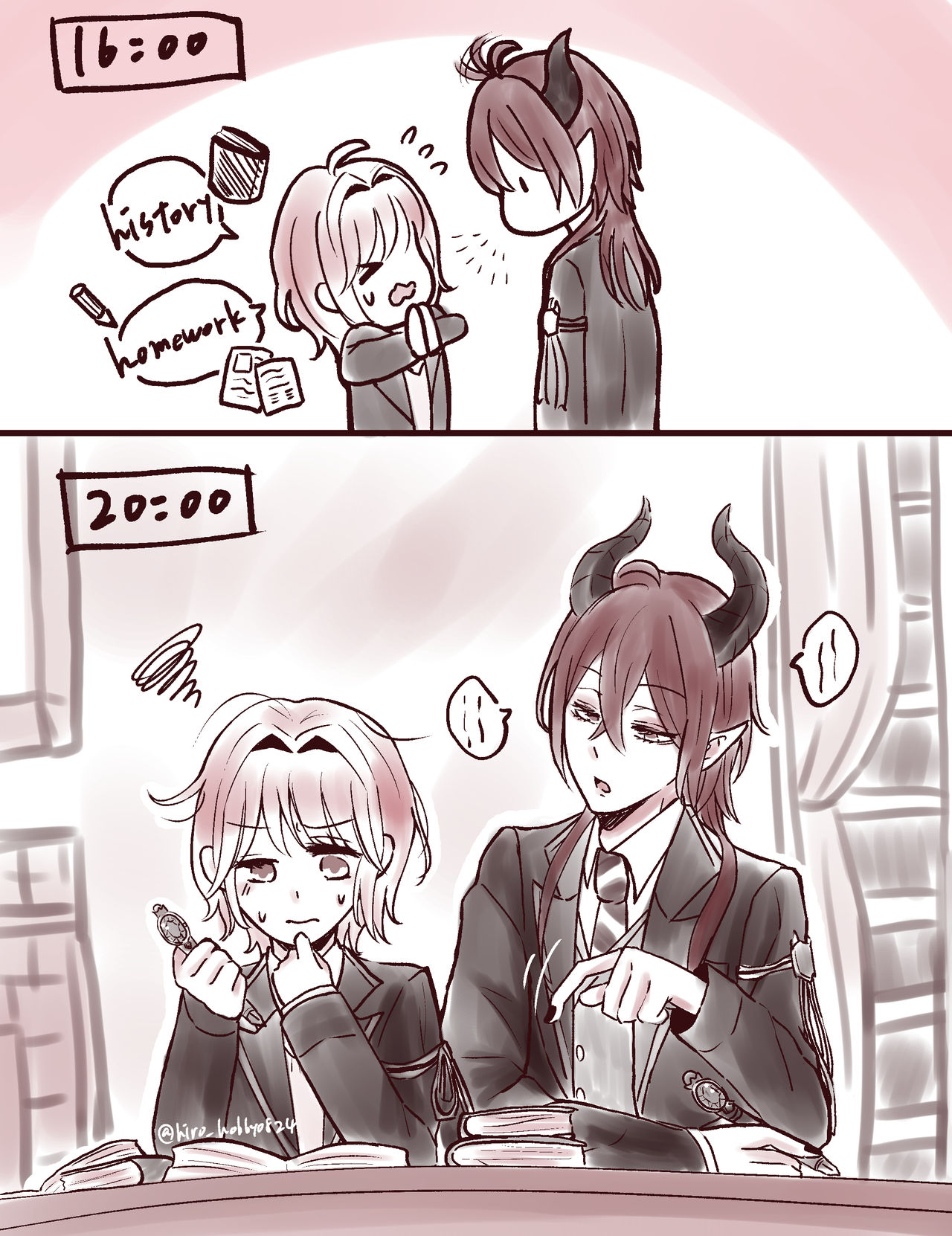 [Hiro] [Aru Nitsu No Houkago] image number 1