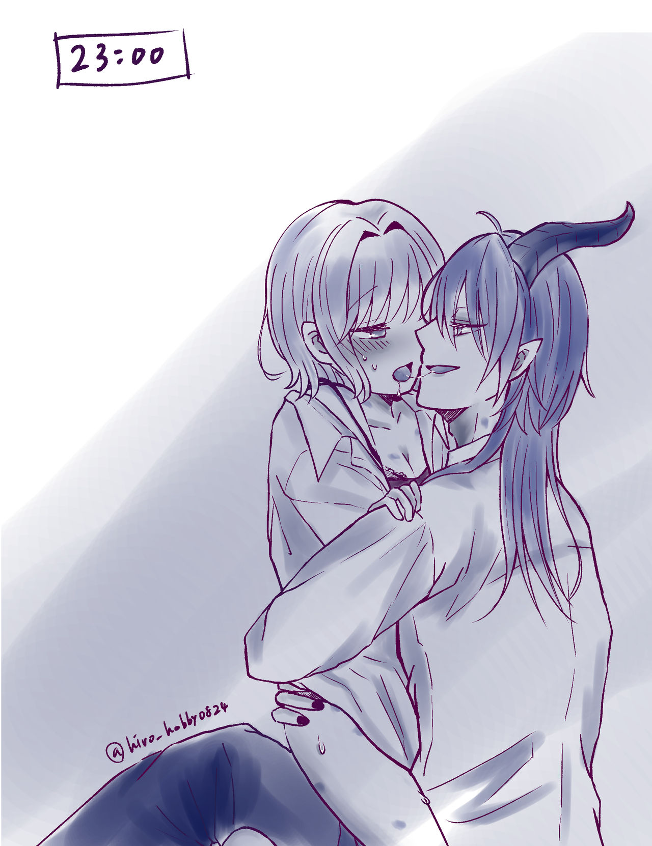 [Hiro] [Aru Nitsu No Houkago] image number 5