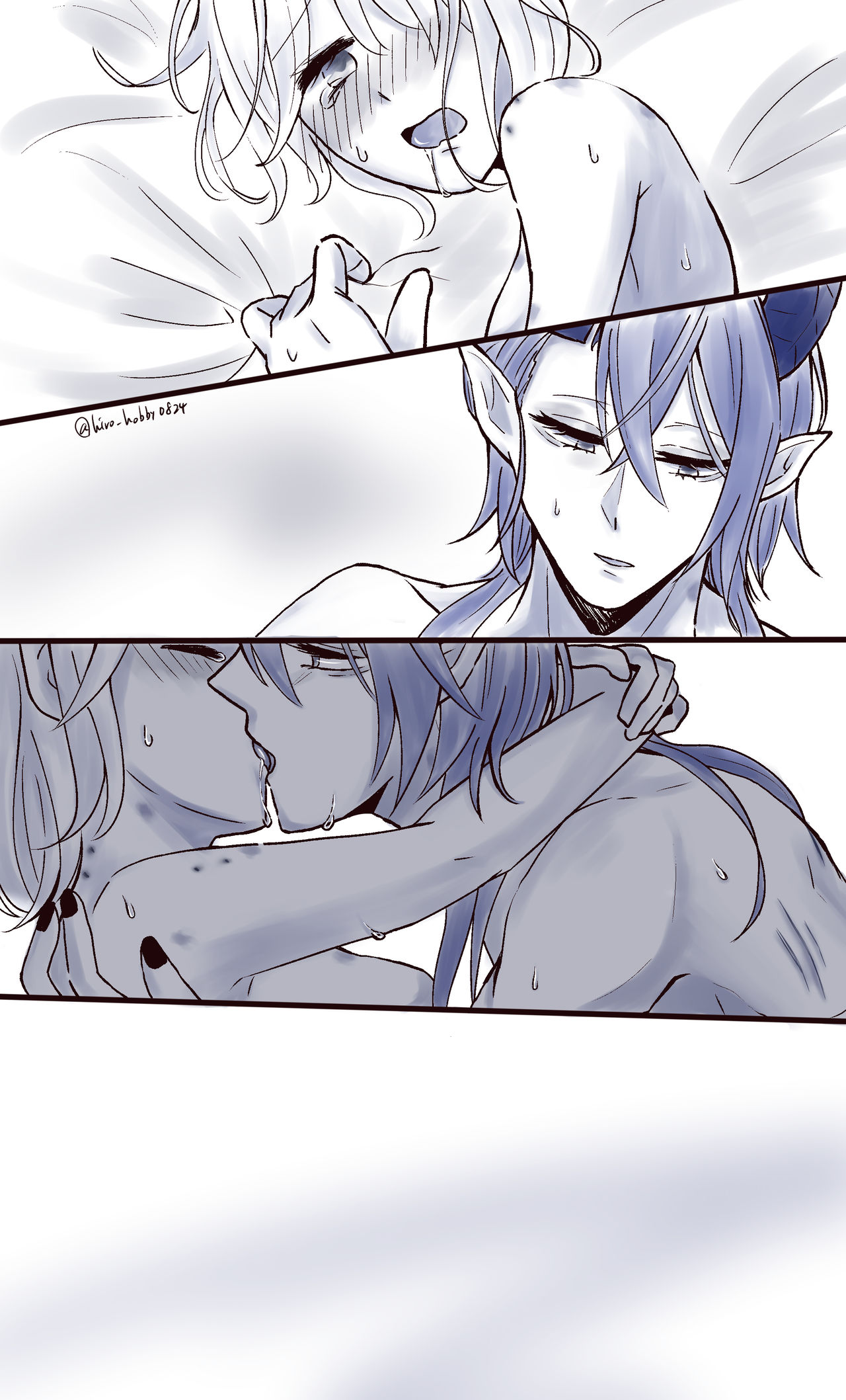 [Hiro] [Aru Nitsu No Houkago] image number 6