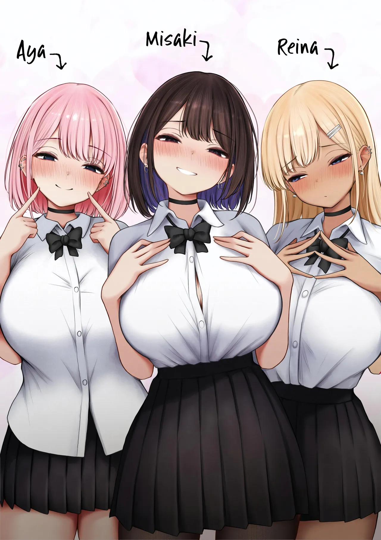 [SigMart (SigMa)] Boku no Heya ga Osananajimi Gyaru no Yari Heya ni Natta Hanashi Onsen Ryokan Hen | The story of how my bedroom became my gyaru childhood friend’s fuck-room: onsen ryokan book [English] [Rirare Translation] изображение № 2