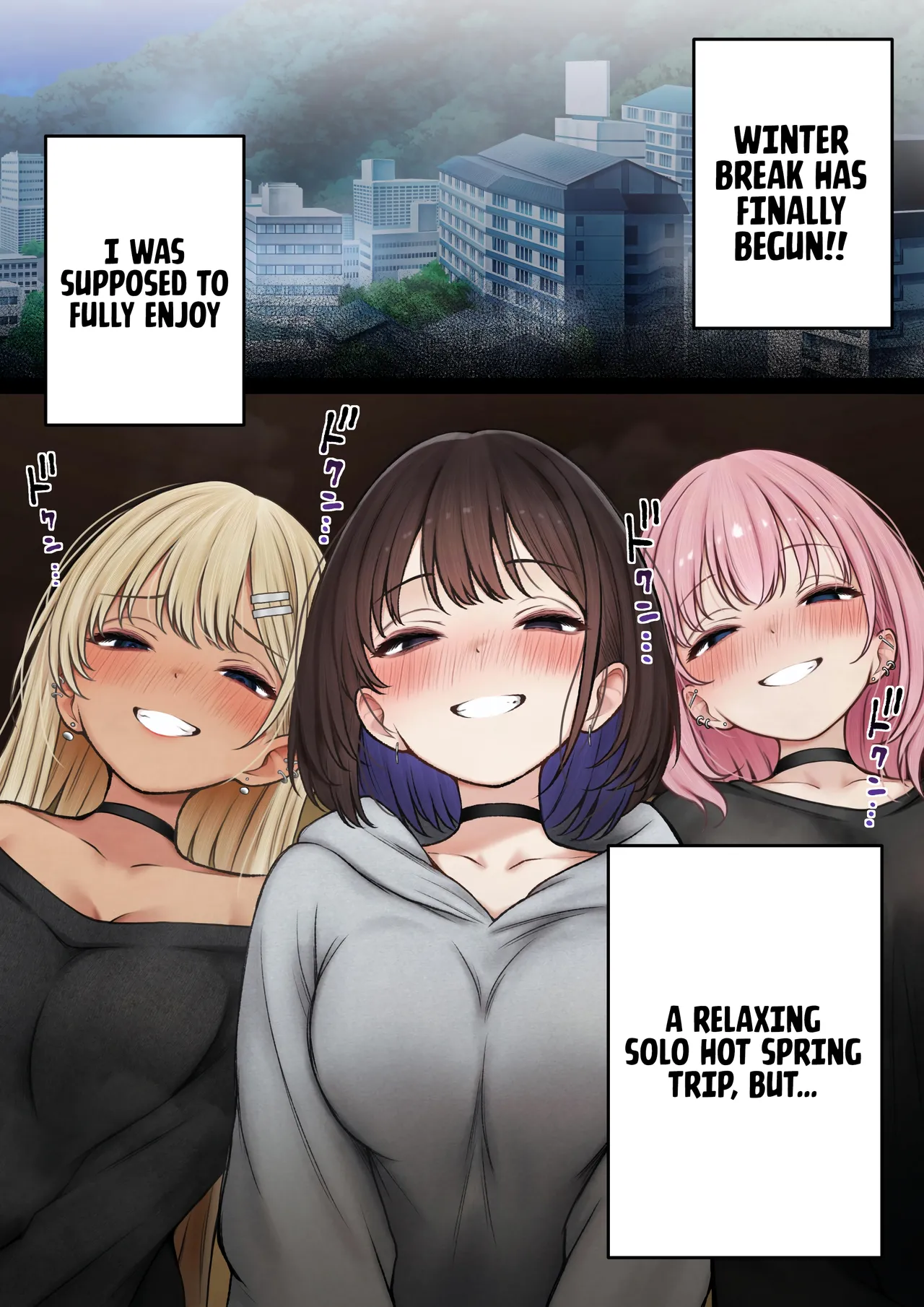 [SigMart (SigMa)] Boku no Heya ga Osananajimi Gyaru no Yari Heya ni Natta Hanashi Onsen Ryokan Hen | The story of how my bedroom became my gyaru childhood friend’s fuck-room: onsen ryokan book [English] [Rirare Translation] изображение № 3