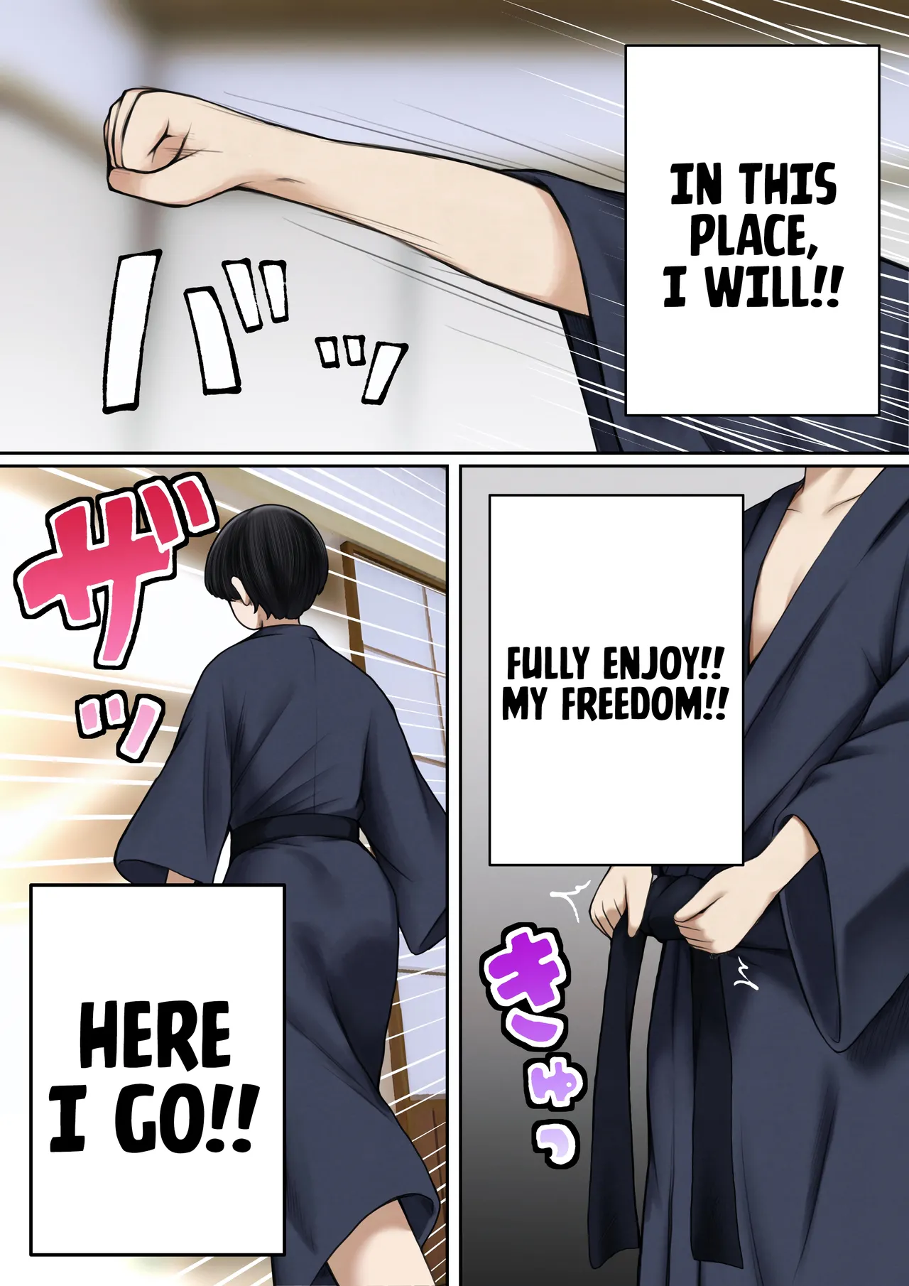 [SigMart (SigMa)] Boku no Heya ga Osananajimi Gyaru no Yari Heya ni Natta Hanashi Onsen Ryokan Hen | The story of how my bedroom became my gyaru childhood friend’s fuck-room: onsen ryokan book [English] [Rirare Translation] изображение № 7