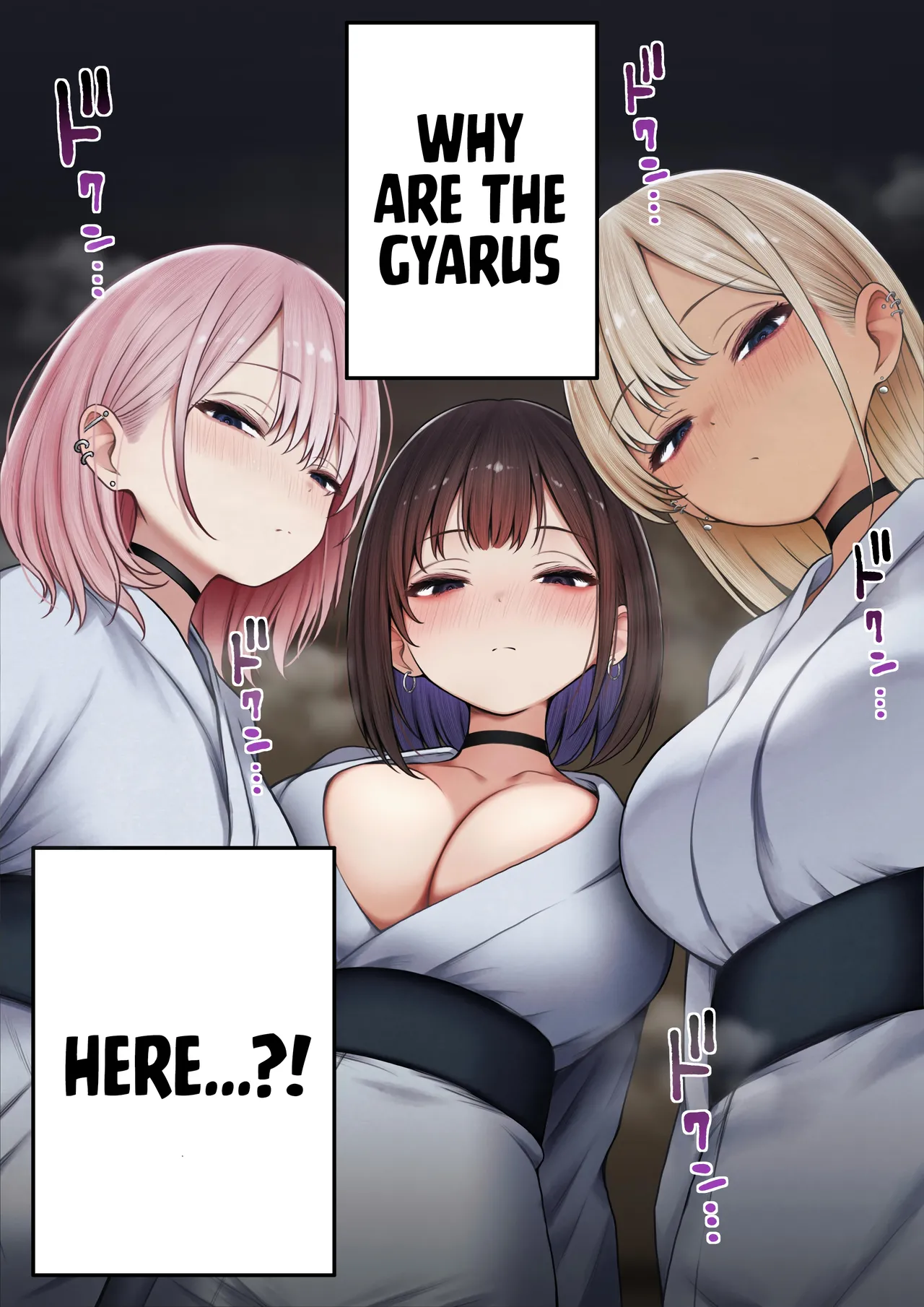 [SigMart (SigMa)] Boku no Heya ga Osananajimi Gyaru no Yari Heya ni Natta Hanashi Onsen Ryokan Hen | The story of how my bedroom became my gyaru childhood friend’s fuck-room: onsen ryokan book [English] [Rirare Translation] изображение № 9