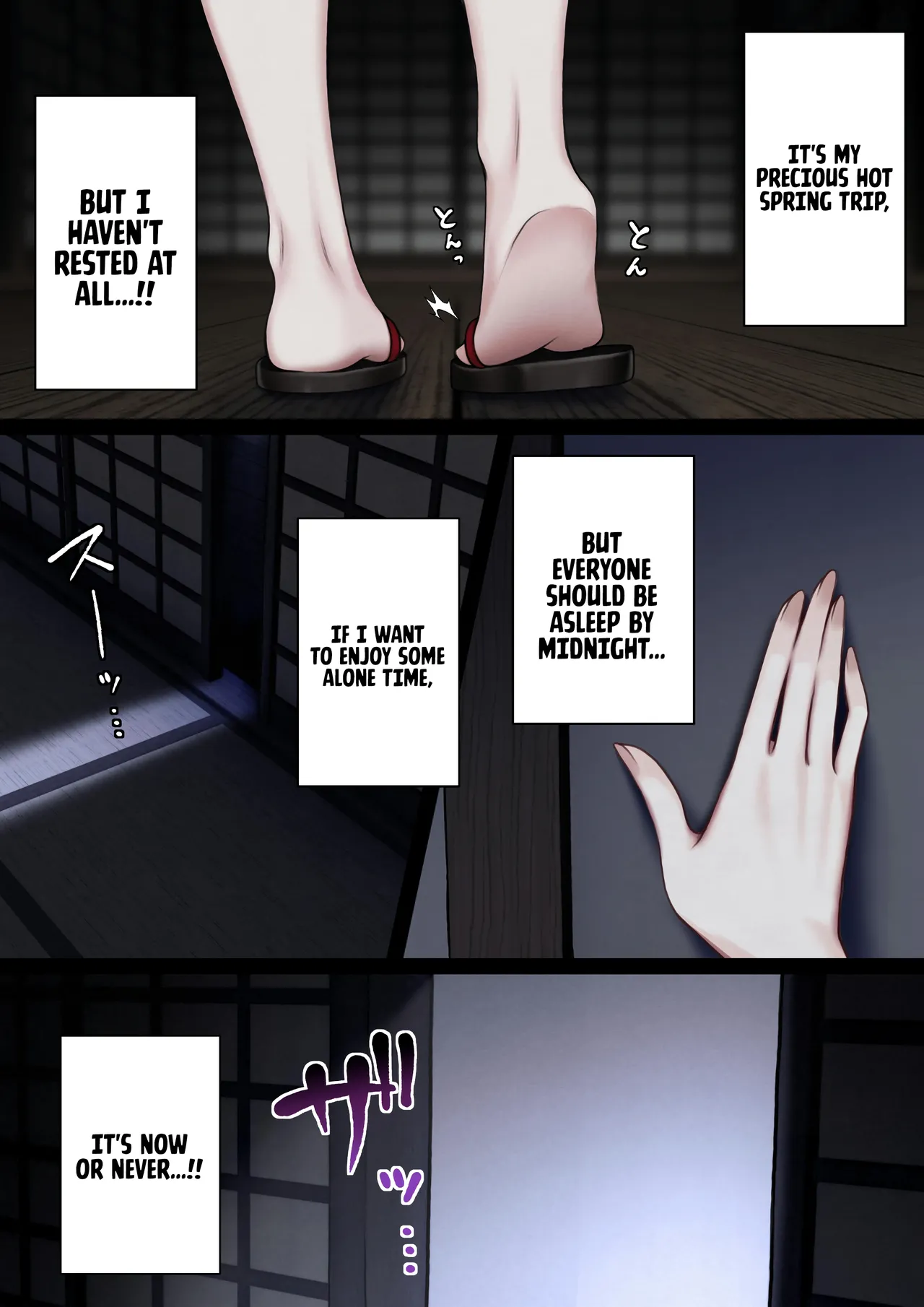 [SigMart (SigMa)] Boku no Heya ga Osananajimi Gyaru no Yari Heya ni Natta Hanashi Onsen Ryokan Hen | The story of how my bedroom became my gyaru childhood friend’s fuck-room: onsen ryokan book [English] [Rirare Translation] изображение № 19