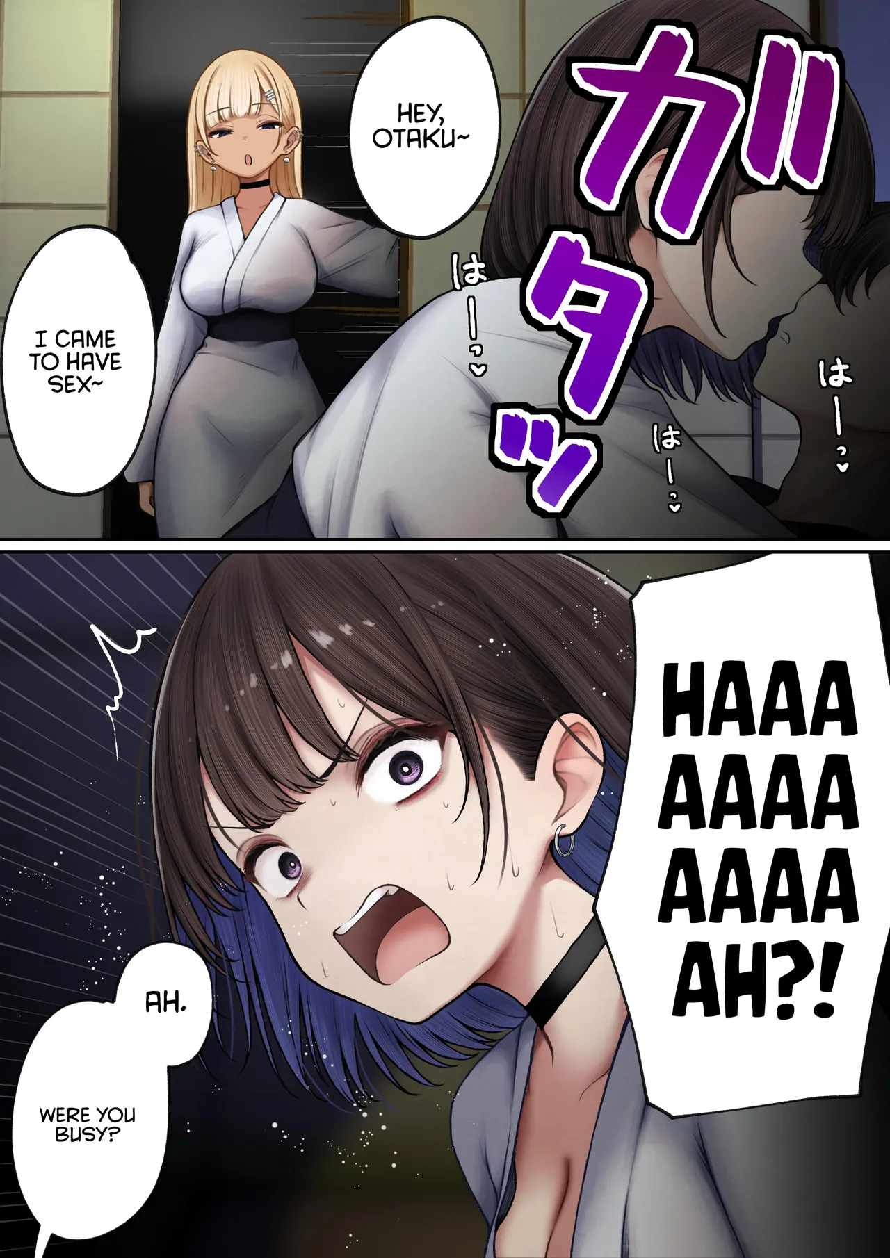 [SigMart (SigMa)] Boku no Heya ga Osananajimi Gyaru no Yari Heya ni Natta Hanashi Onsen Ryokan Hen | The story of how my bedroom became my gyaru childhood friend’s fuck-room: onsen ryokan book [English] [Rirare Translation] изображение № 26