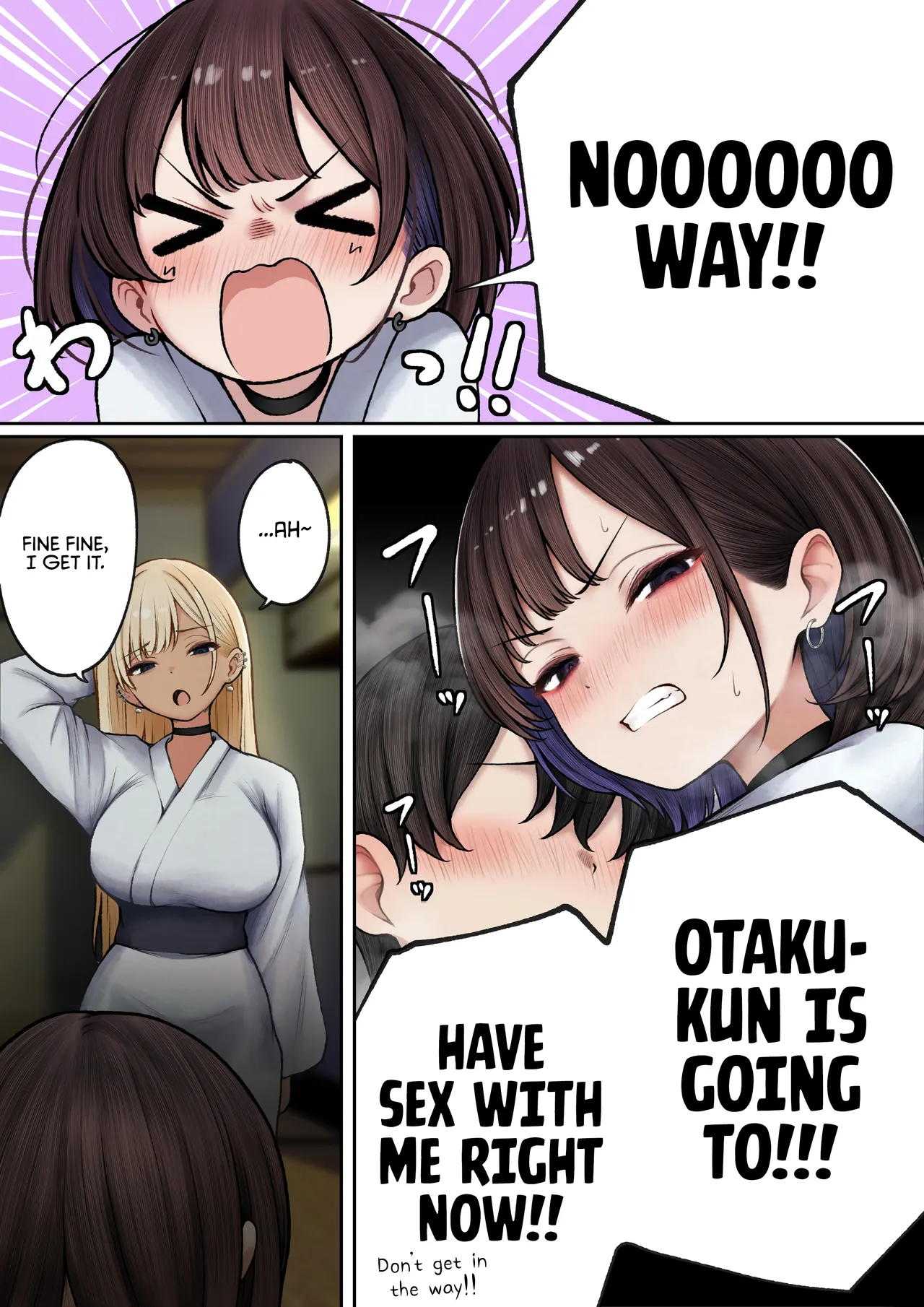 [SigMart (SigMa)] Boku no Heya ga Osananajimi Gyaru no Yari Heya ni Natta Hanashi Onsen Ryokan Hen | The story of how my bedroom became my gyaru childhood friend’s fuck-room: onsen ryokan book [English] [Rirare Translation] изображение № 28