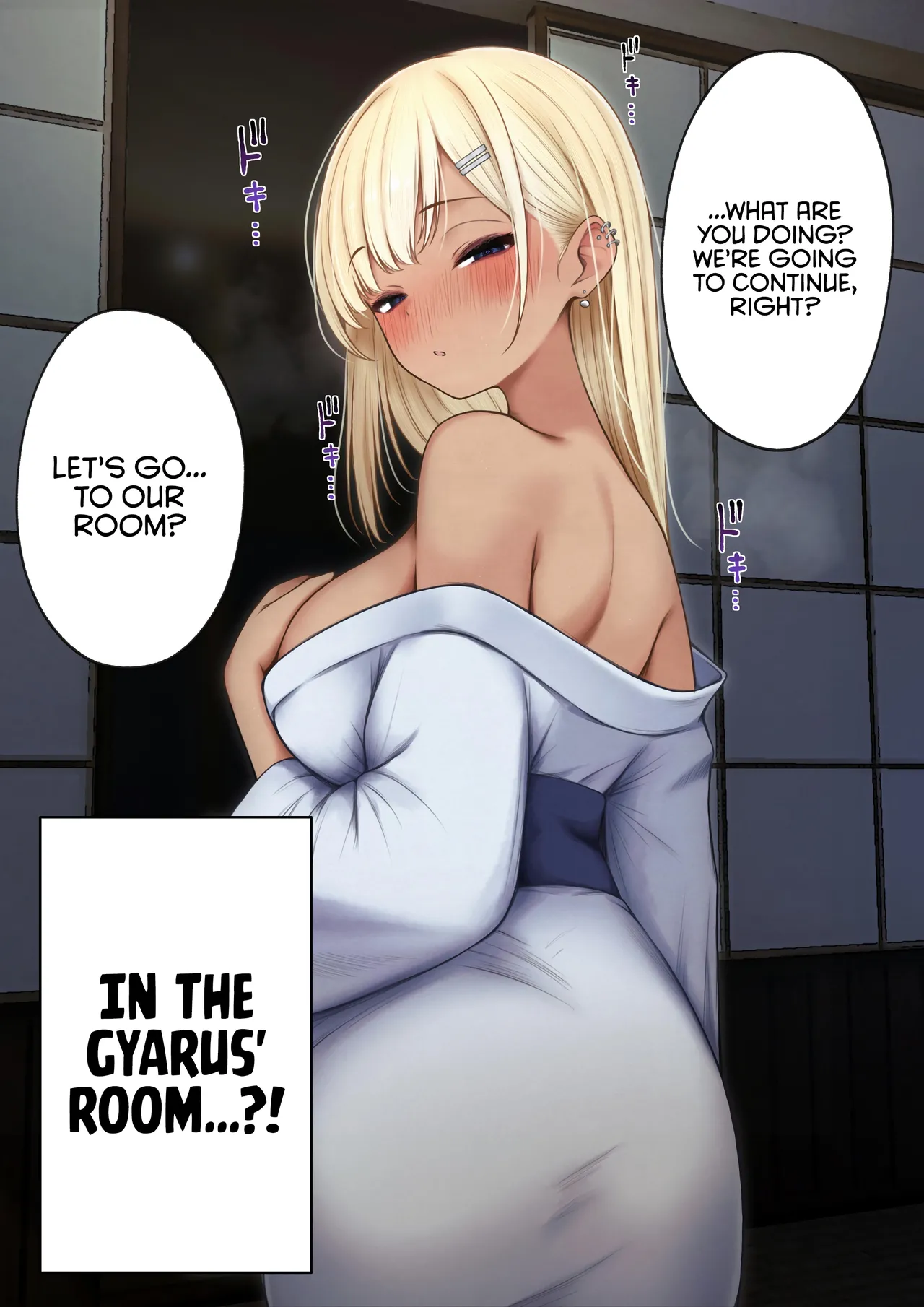 [SigMart (SigMa)] Boku no Heya ga Osananajimi Gyaru no Yari Heya ni Natta Hanashi Onsen Ryokan Hen | The story of how my bedroom became my gyaru childhood friend’s fuck-room: onsen ryokan book [English] [Rirare Translation] изображение № 43