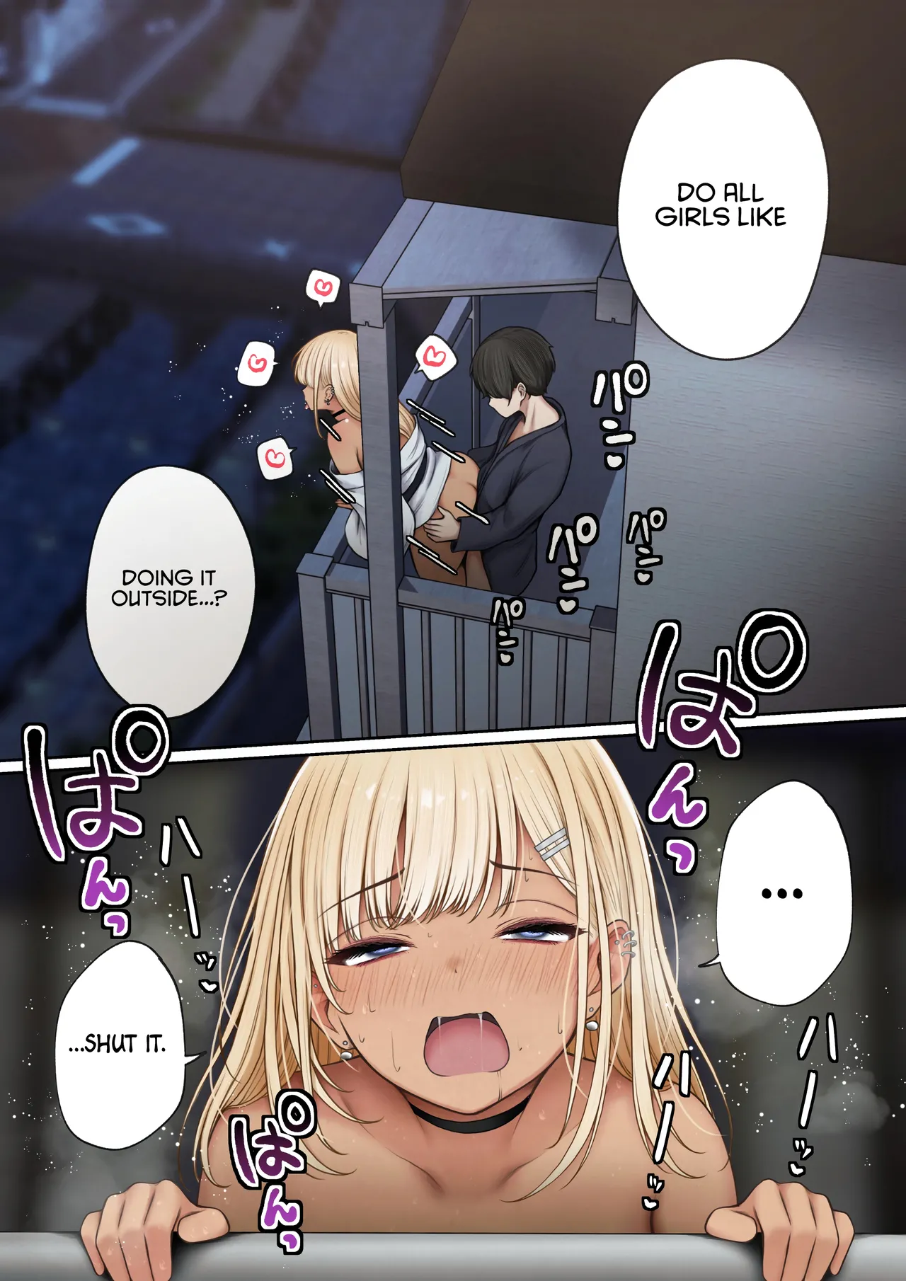 [SigMart (SigMa)] Boku no Heya ga Osananajimi Gyaru no Yari Heya ni Natta Hanashi Onsen Ryokan Hen | The story of how my bedroom became my gyaru childhood friend’s fuck-room: onsen ryokan book [English] [Rirare Translation] изображение № 49