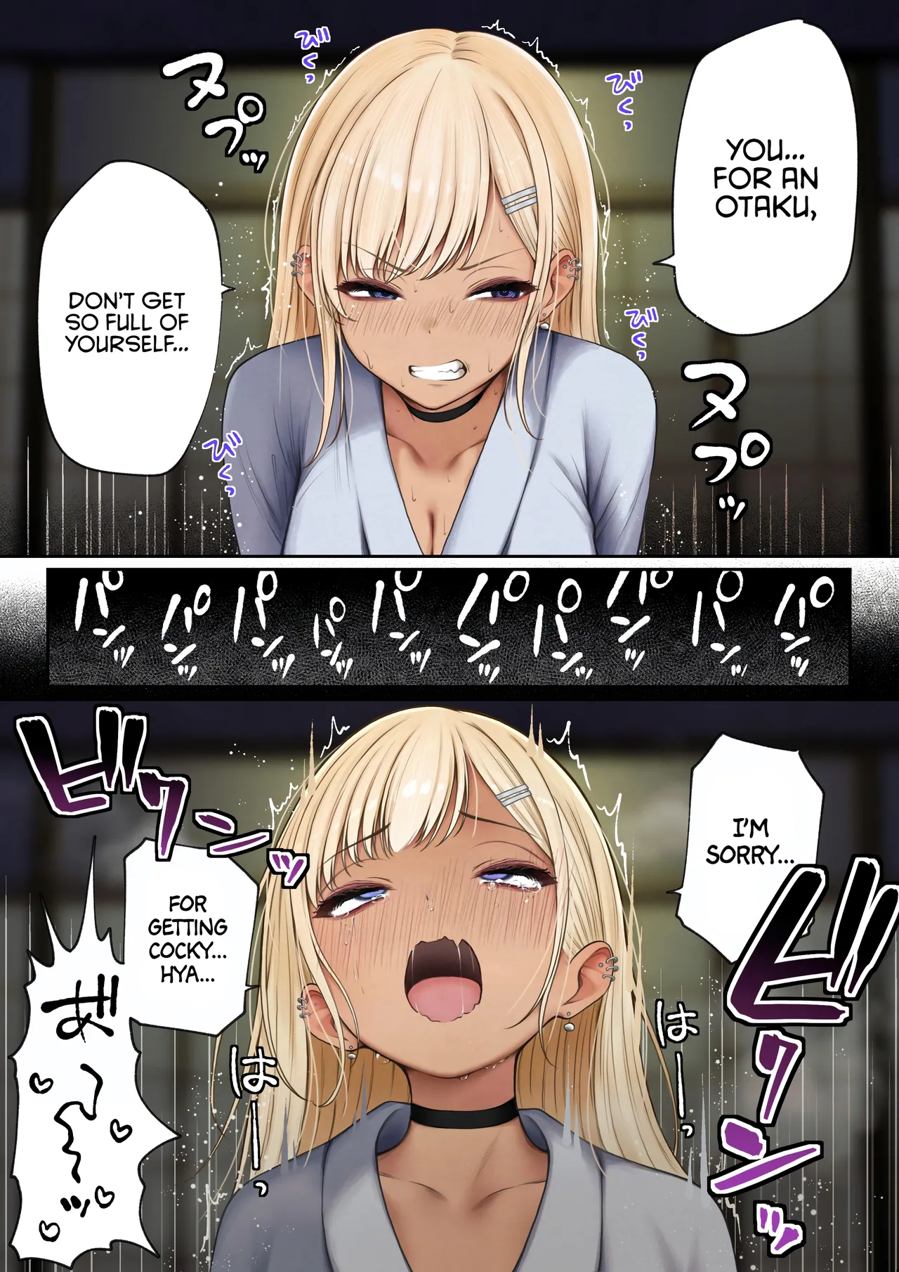 [SigMart (SigMa)] Boku no Heya ga Osananajimi Gyaru no Yari Heya ni Natta Hanashi Onsen Ryokan Hen | The story of how my bedroom became my gyaru childhood friend’s fuck-room: onsen ryokan book [English] [Rirare Translation] изображение № 51