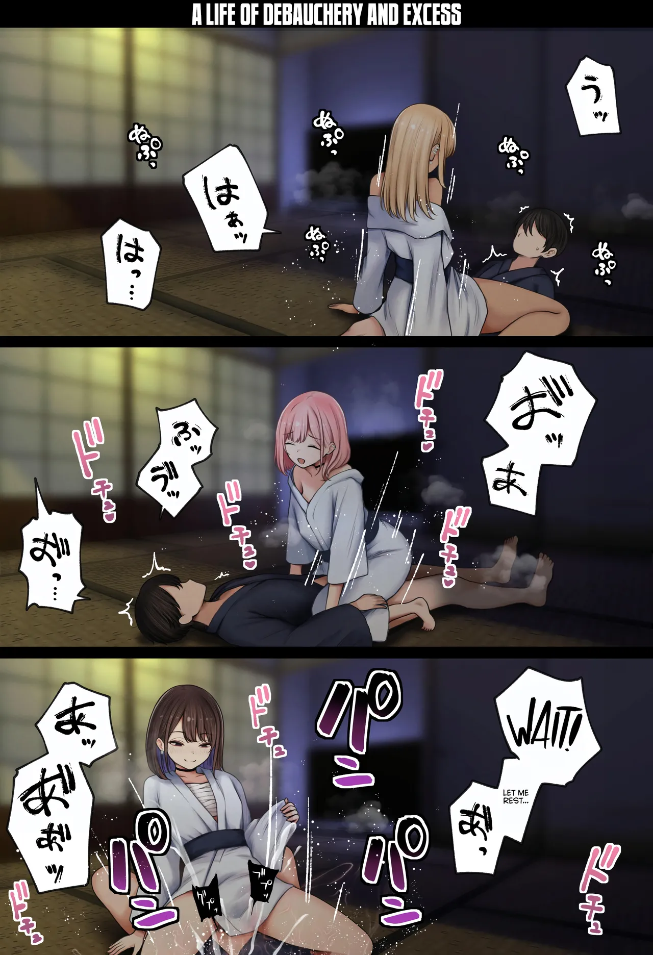 [SigMart (SigMa)] Boku no Heya ga Osananajimi Gyaru no Yari Heya ni Natta Hanashi Onsen Ryokan Hen | The story of how my bedroom became my gyaru childhood friend’s fuck-room: onsen ryokan book [English] [Rirare Translation] изображение № 66