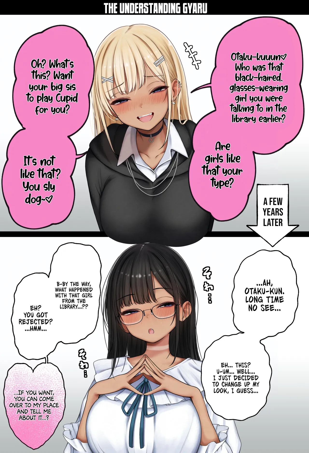 [SigMart (SigMa)] Boku no Heya ga Osananajimi Gyaru no Yari Heya ni Natta Hanashi Onsen Ryokan Hen | The story of how my bedroom became my gyaru childhood friend’s fuck-room: onsen ryokan book [English] [Rirare Translation] изображение № 73