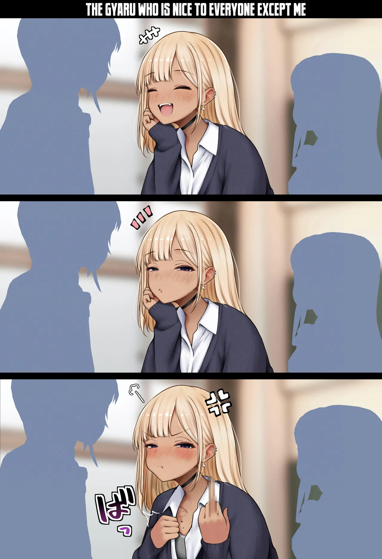 [SigMart (SigMa)] Boku no Heya ga Osananajimi Gyaru no Yari Heya ni Natta Hanashi Onsen Ryokan Hen | The story of how my bedroom became my gyaru childhood friend’s fuck-room: onsen ryokan book [English] [Rirare Translation] изображение № 82