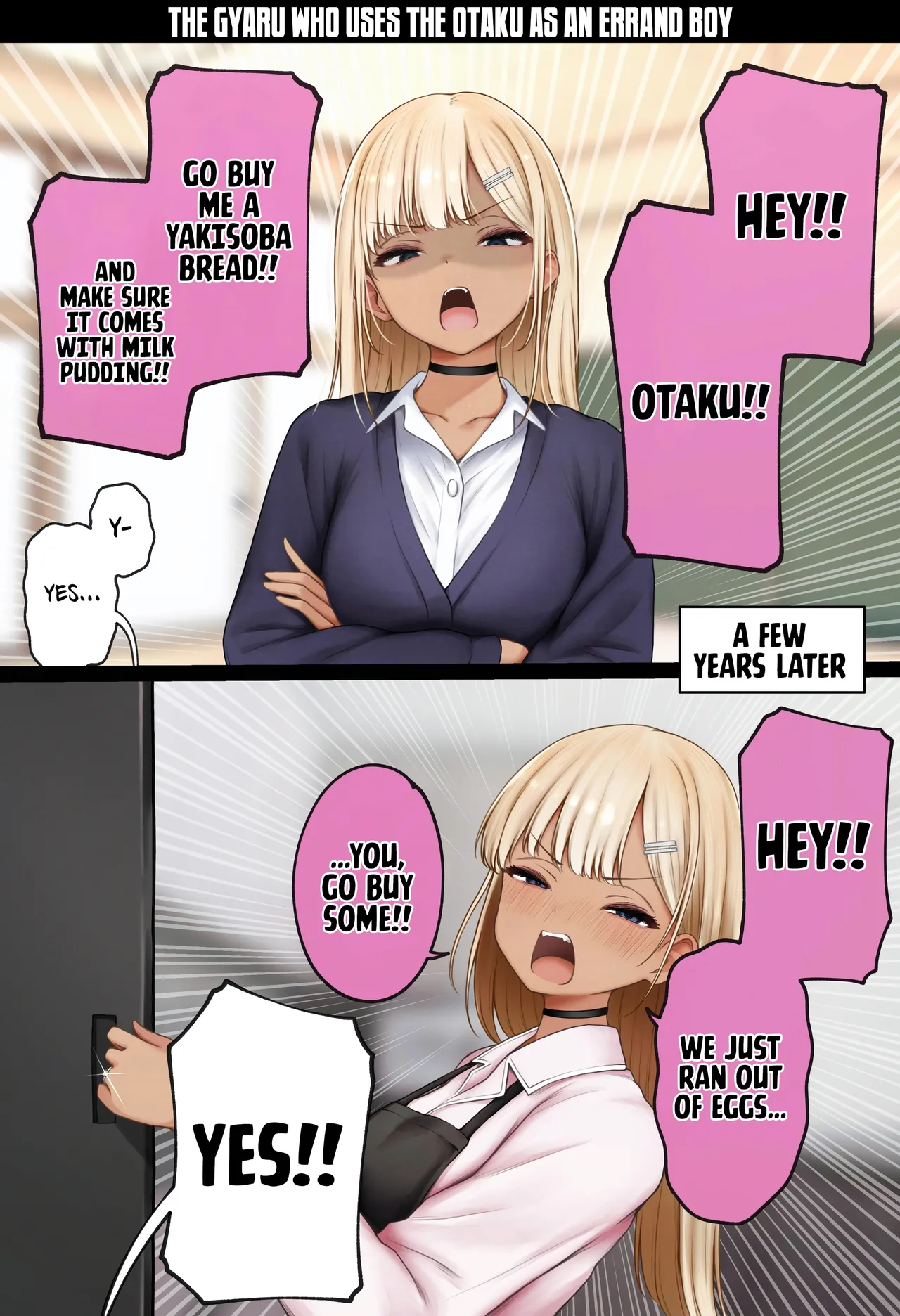 [SigMart (SigMa)] Boku no Heya ga Osananajimi Gyaru no Yari Heya ni Natta Hanashi Onsen Ryokan Hen | The story of how my bedroom became my gyaru childhood friend’s fuck-room: onsen ryokan book [English] [Rirare Translation] изображение № 94