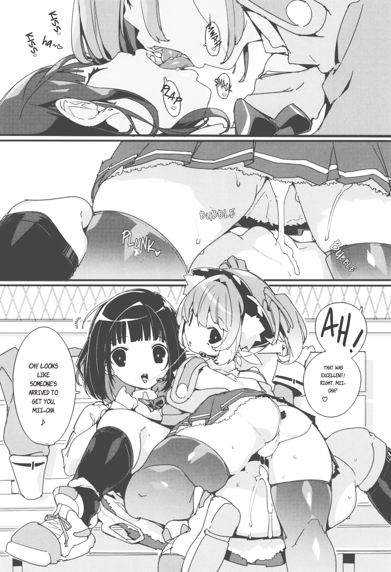 (C105) [Potato Salad (Himekuri)] SUMEBA MIYAKO! Vol. 3 | If you live in Miyako! 3 [English] изображение № 12