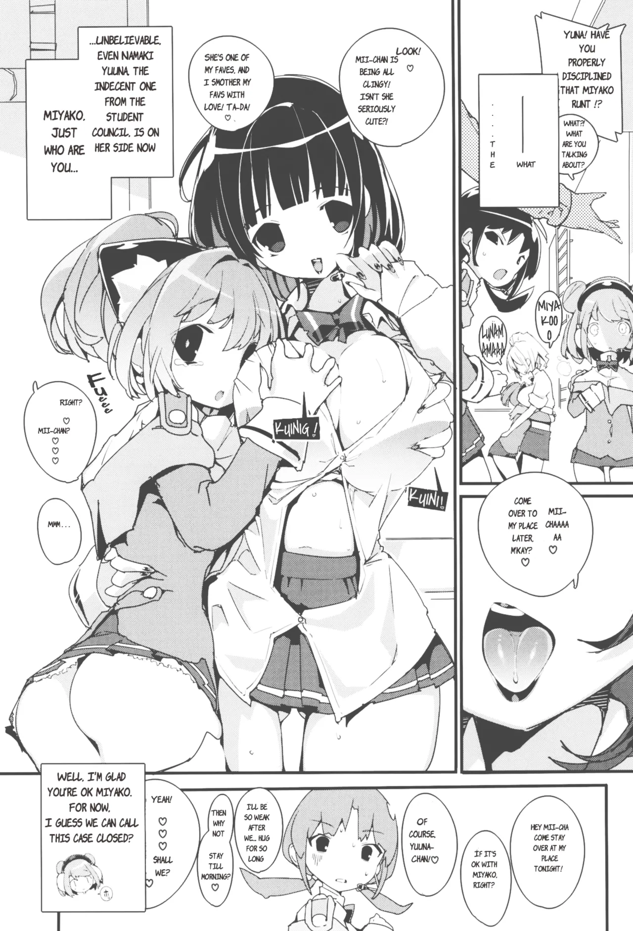 (C105) [Potato Salad (Himekuri)] SUMEBA MIYAKO! Vol. 3 | If you live in Miyako! 3 [English] изображение № 13