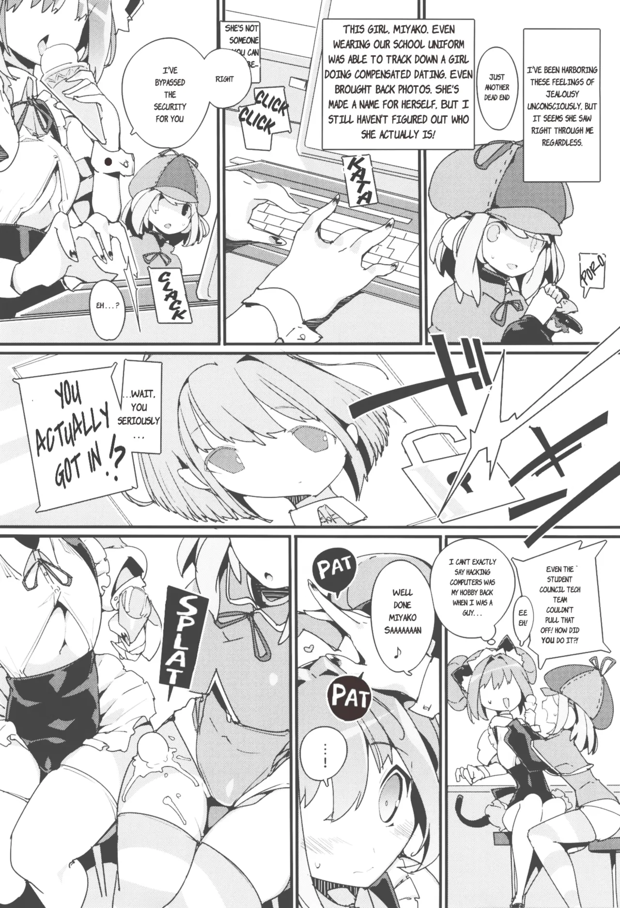 (C105) [Potato Salad (Himekuri)] SUMEBA MIYAKO! Vol. 3 | If you live in Miyako! 3 [English] изображение № 16