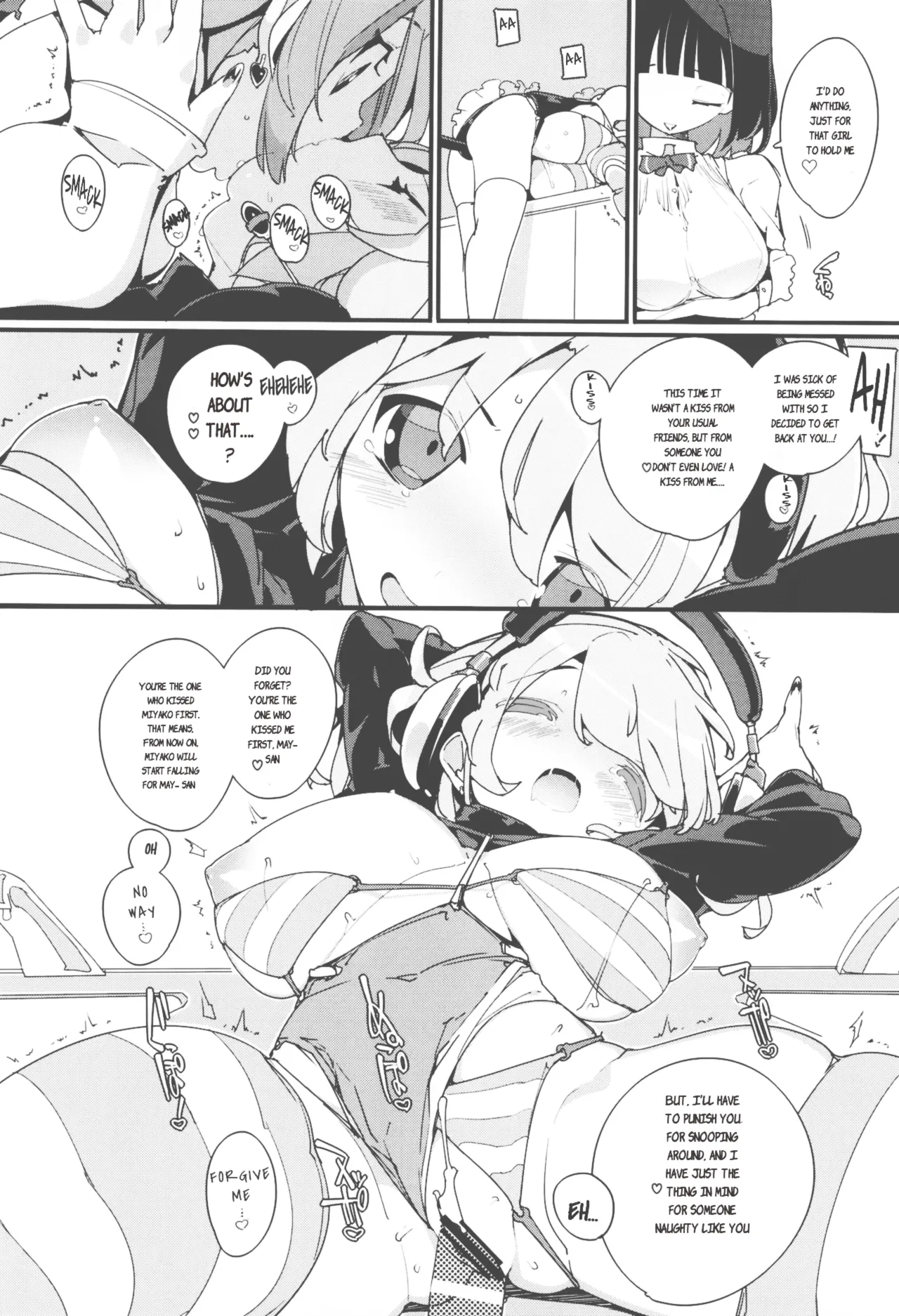 (C105) [Potato Salad (Himekuri)] SUMEBA MIYAKO! Vol. 3 | If you live in Miyako! 3 [English] изображение № 22